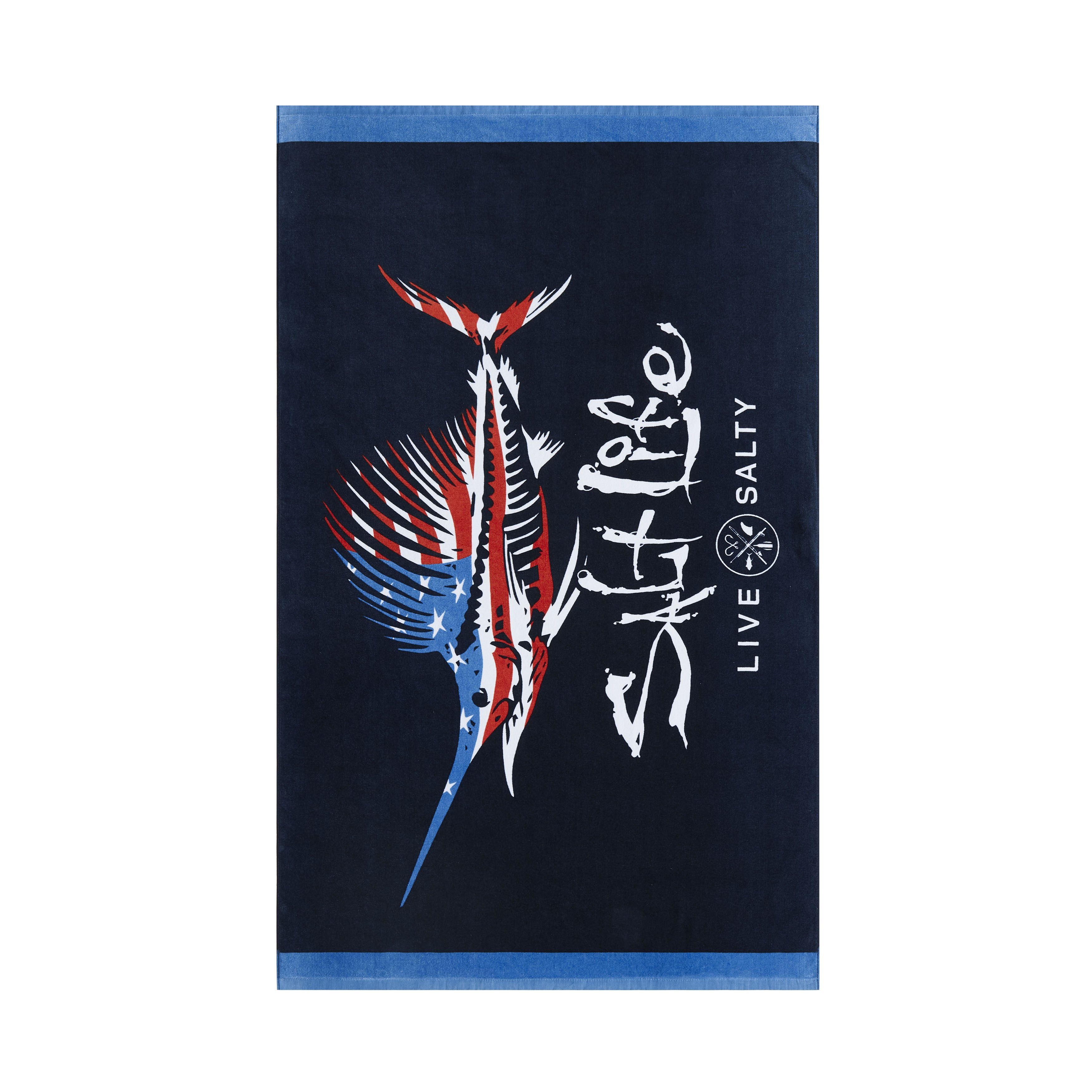 American Bones Beach Towel, NAVY, alternate image number 2