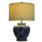 20" Ceramic Table Lamp, , on-hover image number null