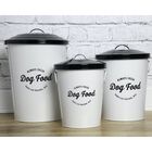 Andreas White Medium 21Lbs Pet Dog Cat Food Bin, , on-hover image number null