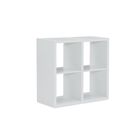 Glencoe 4 Cubby Storage Cabinet, WHITE, hi-res image number null