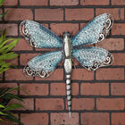 Turquoise Metal Eclectic Wall Decor, , alternate image number null