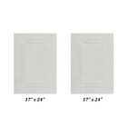 Lux Collections Rug 2 Piece Set (17" X 24" | 17" X 24"), IVORY, hi-res image number null