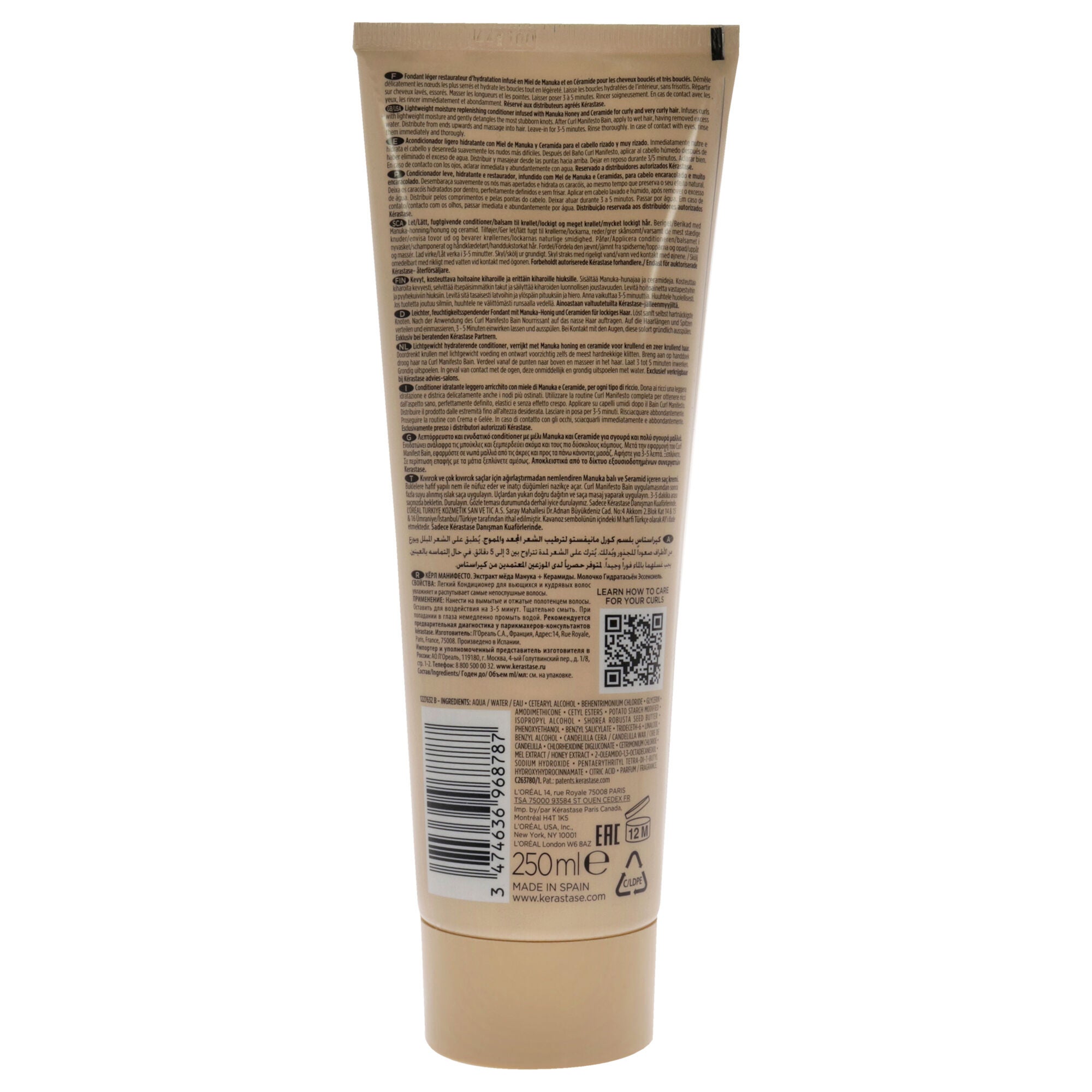 Curl Manifesto Lightweight Conditioner by Kerastase for Unisex - 8.5 oz Conditioner, See Description, alternate image number 1