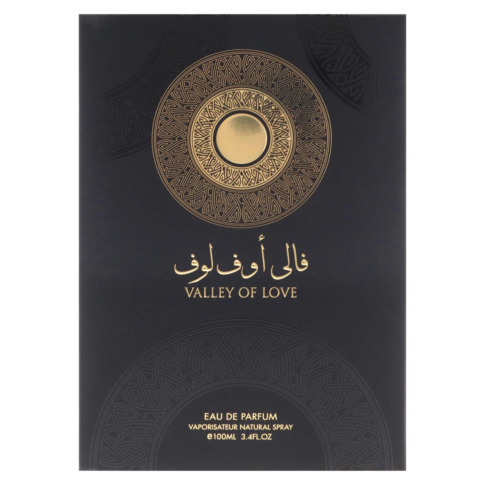 Valley of Love by Risala for Unisex - 3.4 oz EDP Spray, Clear, alternate image number 3