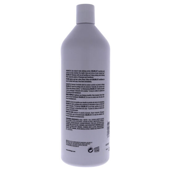 Biolage ColorLast Shampoo by Matrix for Unisex - 33.8 oz Shampoo, , alternate image number null