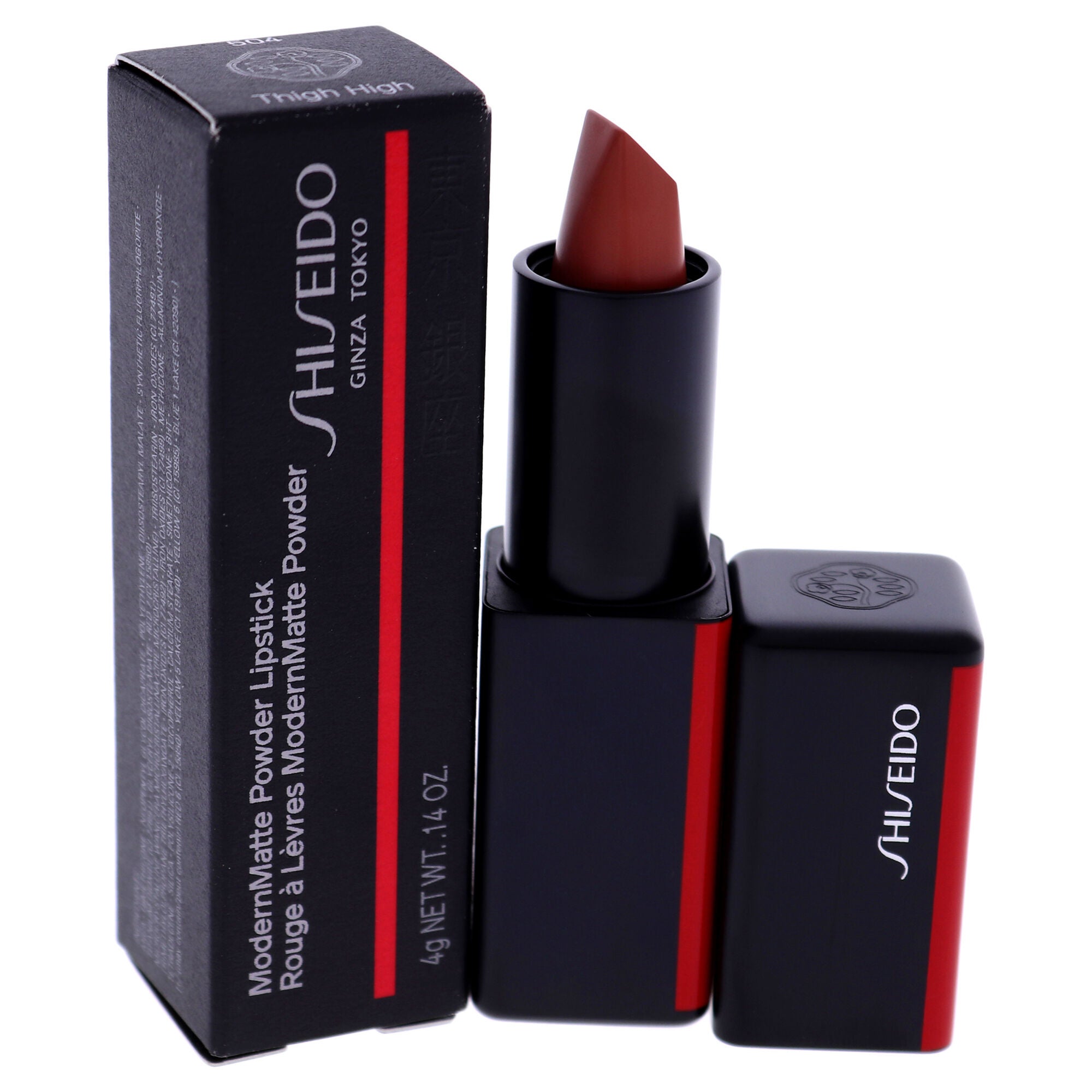 ModernMatte Powder Lipstick - 504 Thigh High by Shiseido for Women - 0.14 oz Lipstick, , alternate image number 8