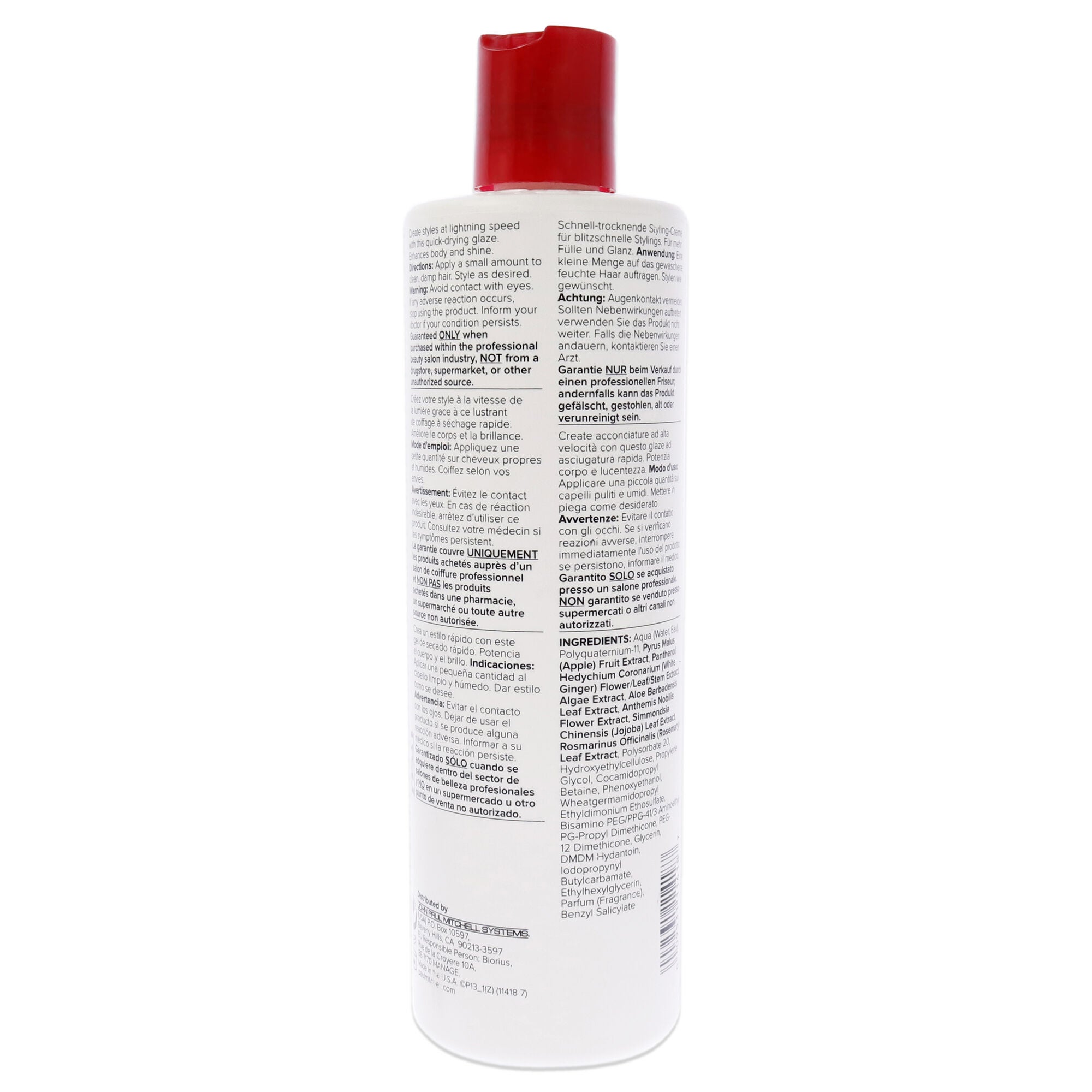 Super Sculpt Flexible Styling Glaze by Paul Mitchell for Unisex - 16.9 oz Gel, See Description, alternate image number 1