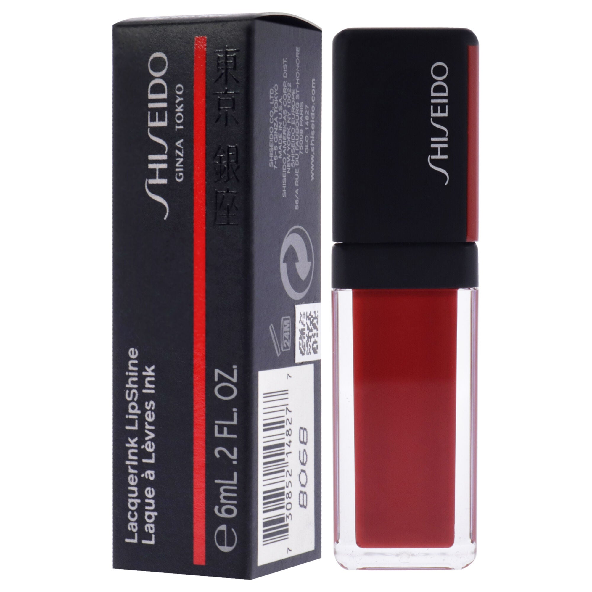 LacquerInk LipShine - 304 Techno Red by Shiseido for Unisex - 0.2 oz Lip Gloss, , alternate image number 8