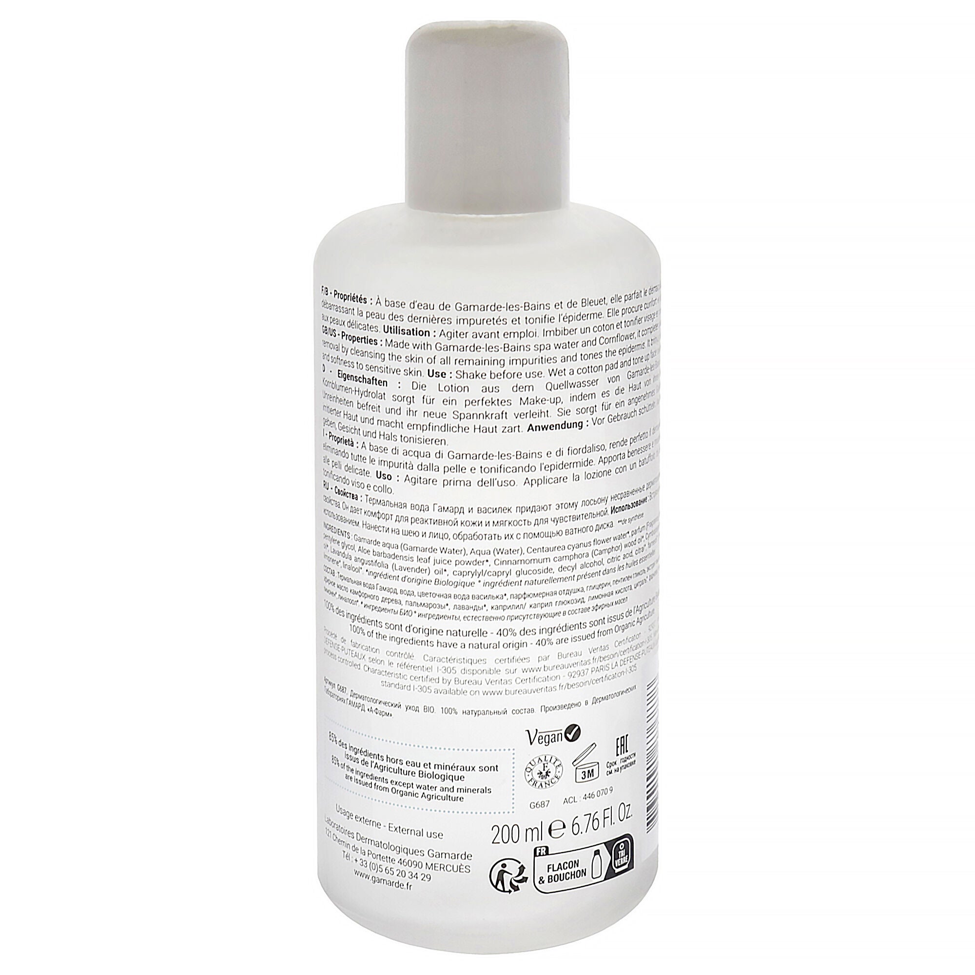 Gentle Soothing Lotion by Gamarde for Women - 6.76 oz Lotion, See Description, alternate image number 1