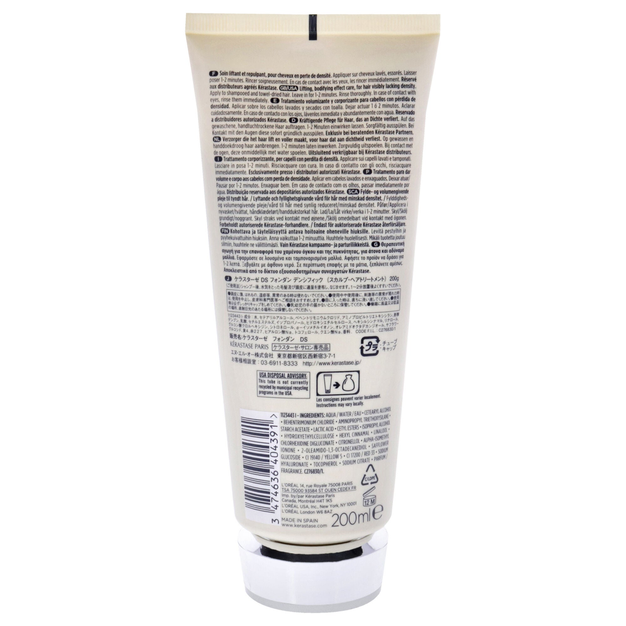 Densifique Fondant Densite Lifting Bodifying Care by Kerastase for Unisex - 6.8 oz Conditioner, See Description, alternate image number 2