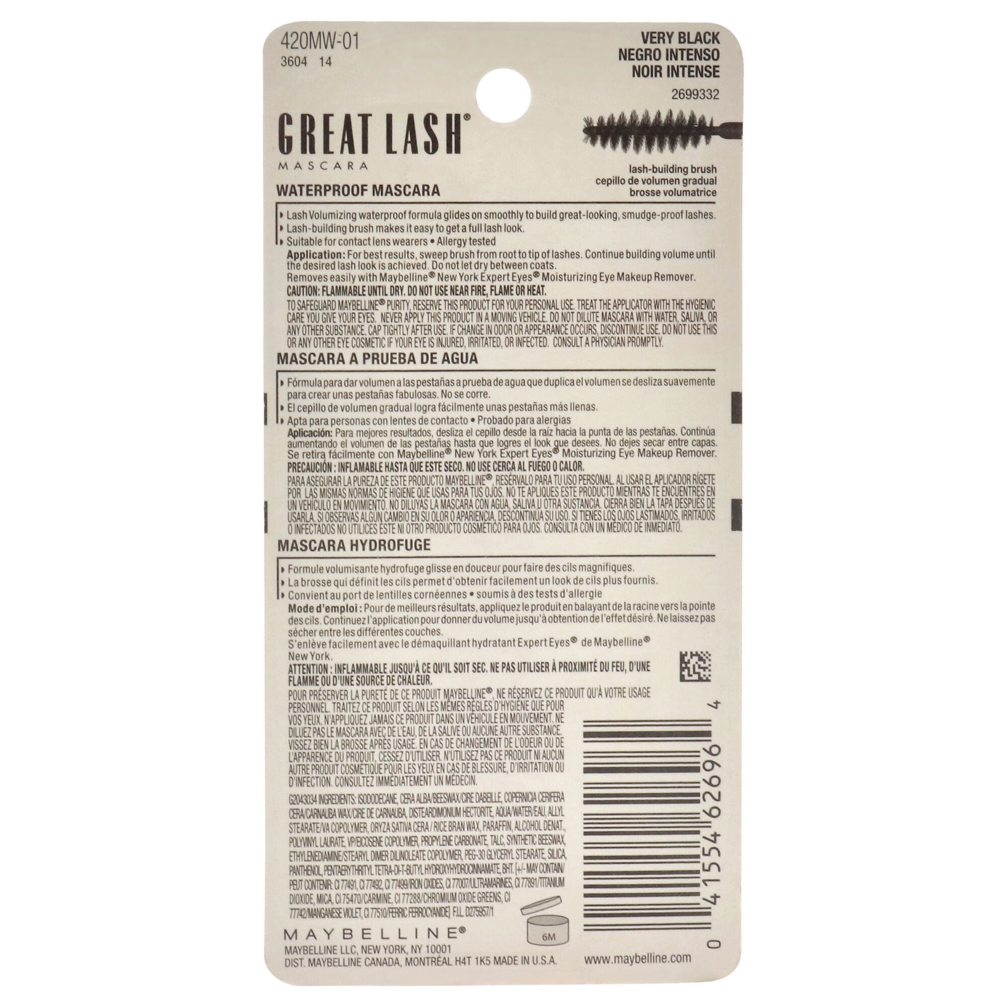 Great Lash Waterproof Mascara - 111 Very Black by Maybelline for Women - 0.43 oz Mascara, See Description, alternate image number 2