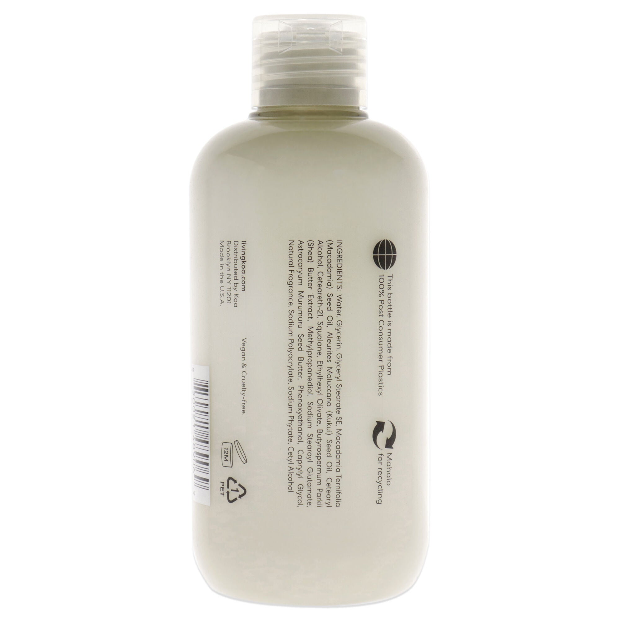 Hinoki Rose Body Hydrator by KOA for Unisex - 8 oz Hydrator, See Description, alternate image number 1