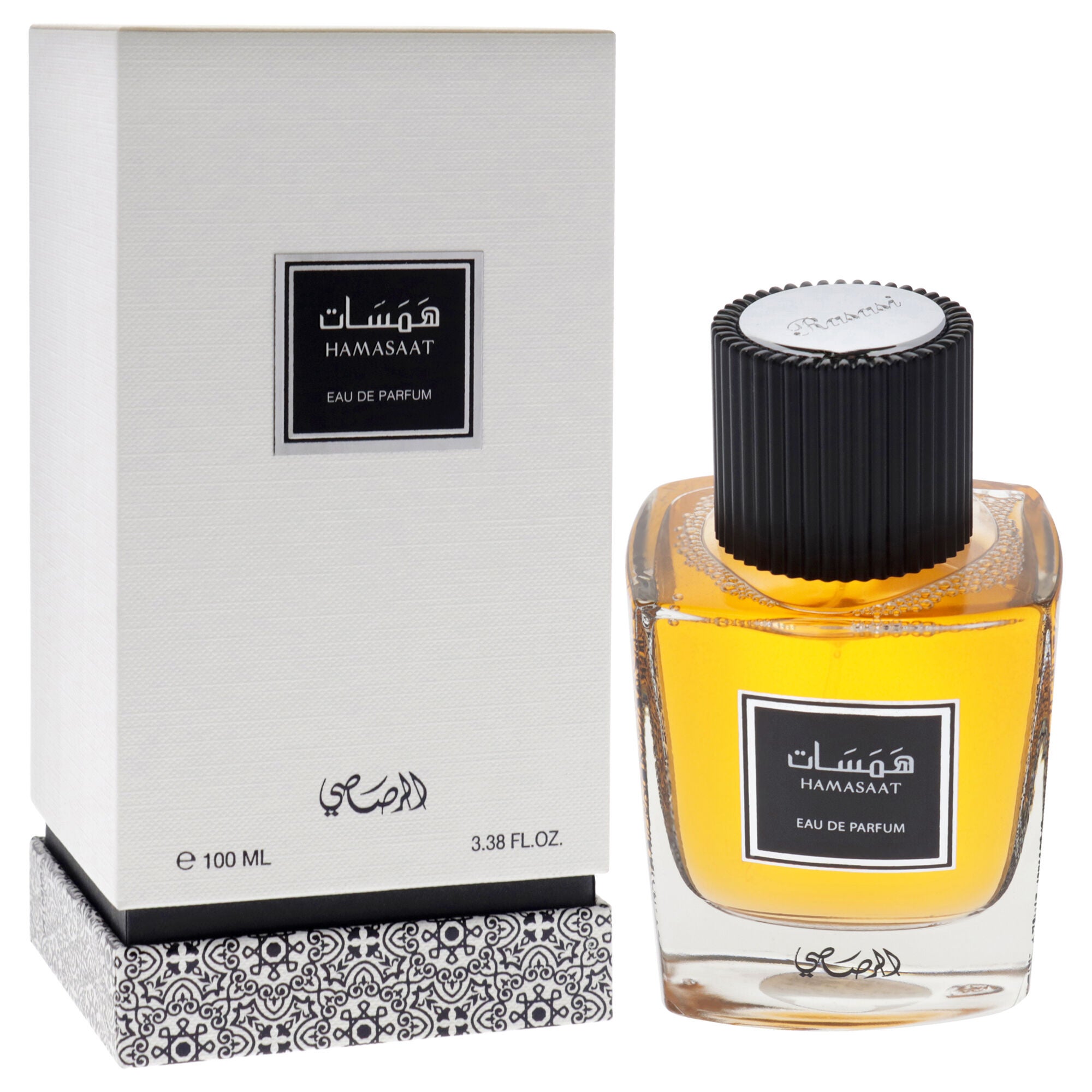 Hamasaat by Rasasi for Unisex - 3.38 oz EDP Spray, Clear, alternate image number 2