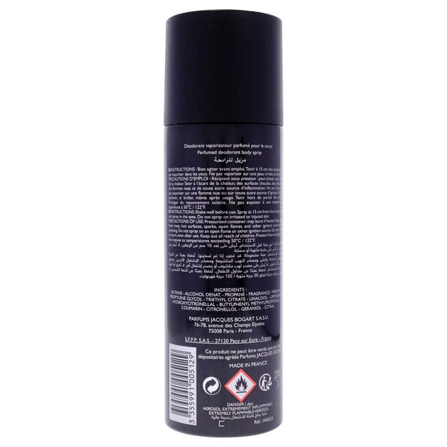 Silver Scent Intense by Jacques Bogart for Men - 6.66 oz Body Spray, NA, alternate image number null
