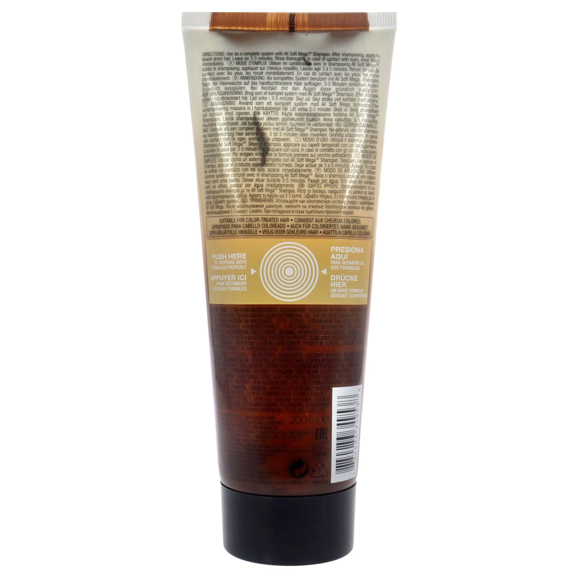 All Soft Mega Mask by Redken for Unisex - 6.8 oz Masque, , alternate image number 5