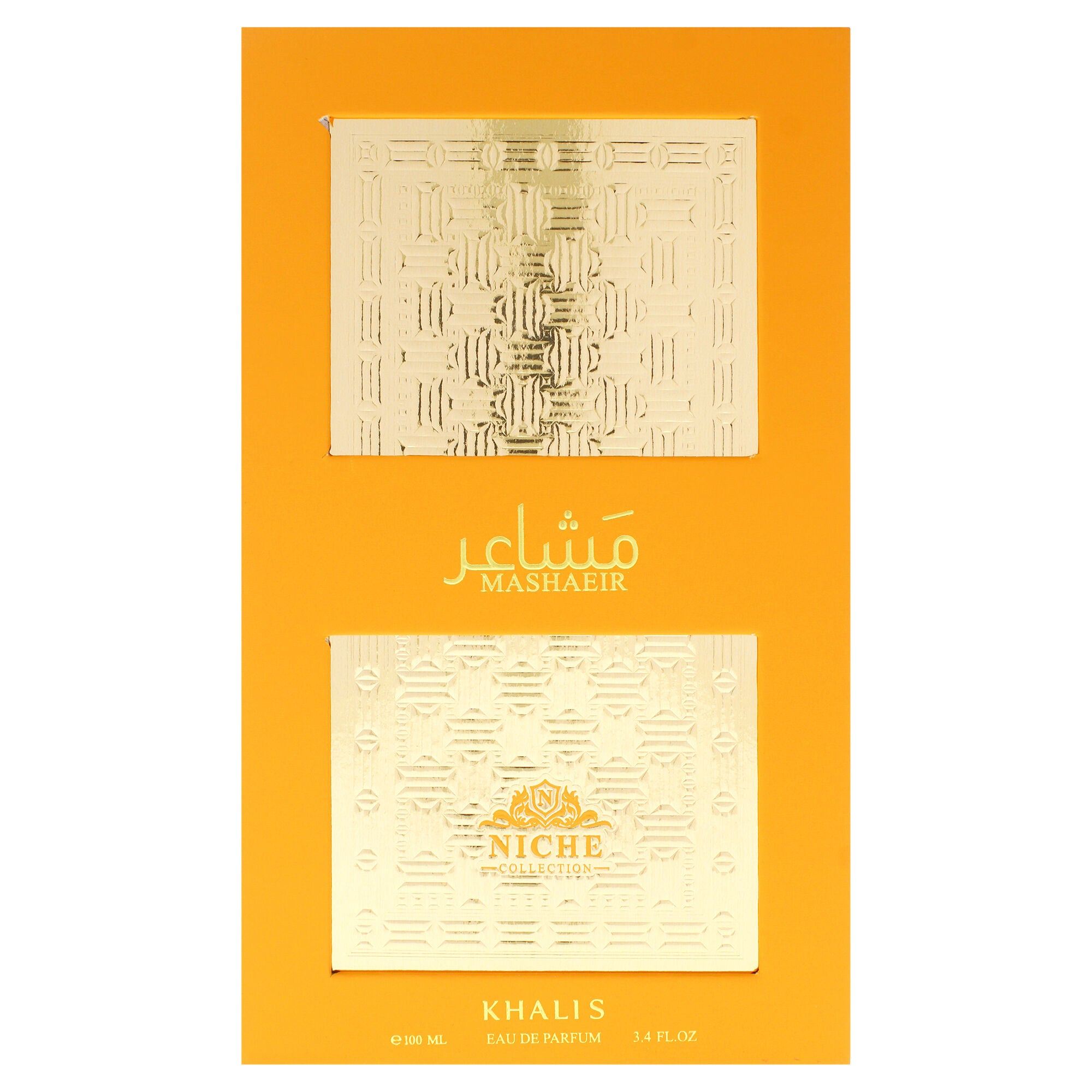 Niche Collection - Mashaeir by Khalis for Women - 3.4 oz EDP Spray, Clear, alternate image number 4