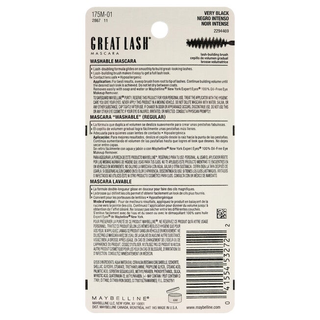 Great Lash Mascara - 101 Very Black by Maybelline for Women - 0.43 oz Mascara, See Description, alternate image number 1