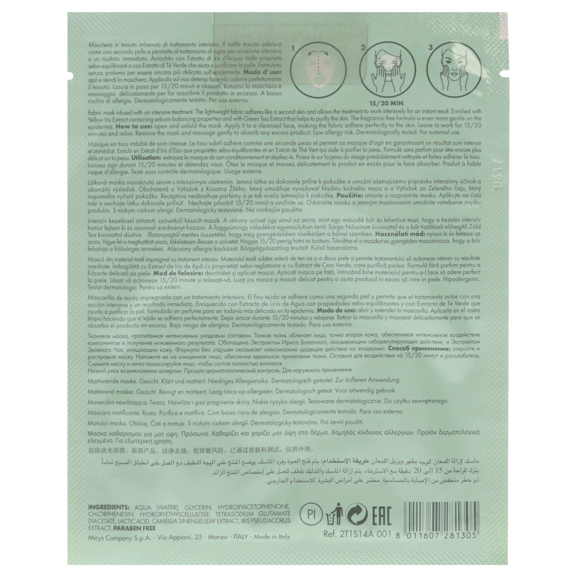 Mattifying Face Mask by Pupa Milano for Unisex - 0.60 oz Mask, See Description, alternate image number 1