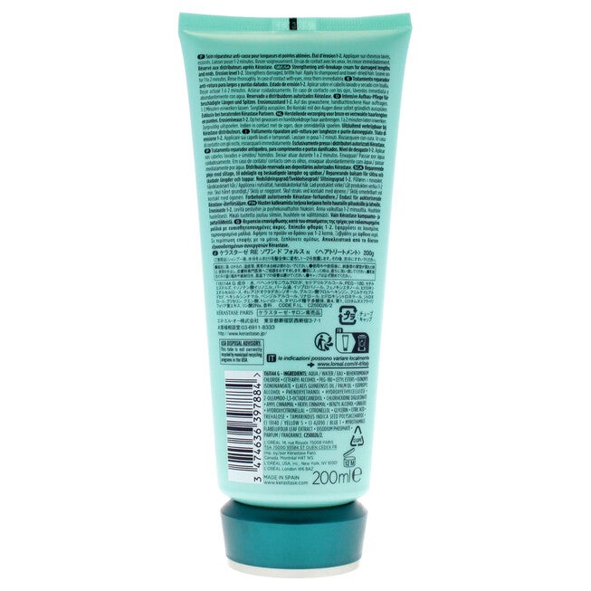 Resistance Ciment Anti-Usure Treatment by Kerastase for Unisex - 6.8 oz Conditioner, NA, alternate image number null