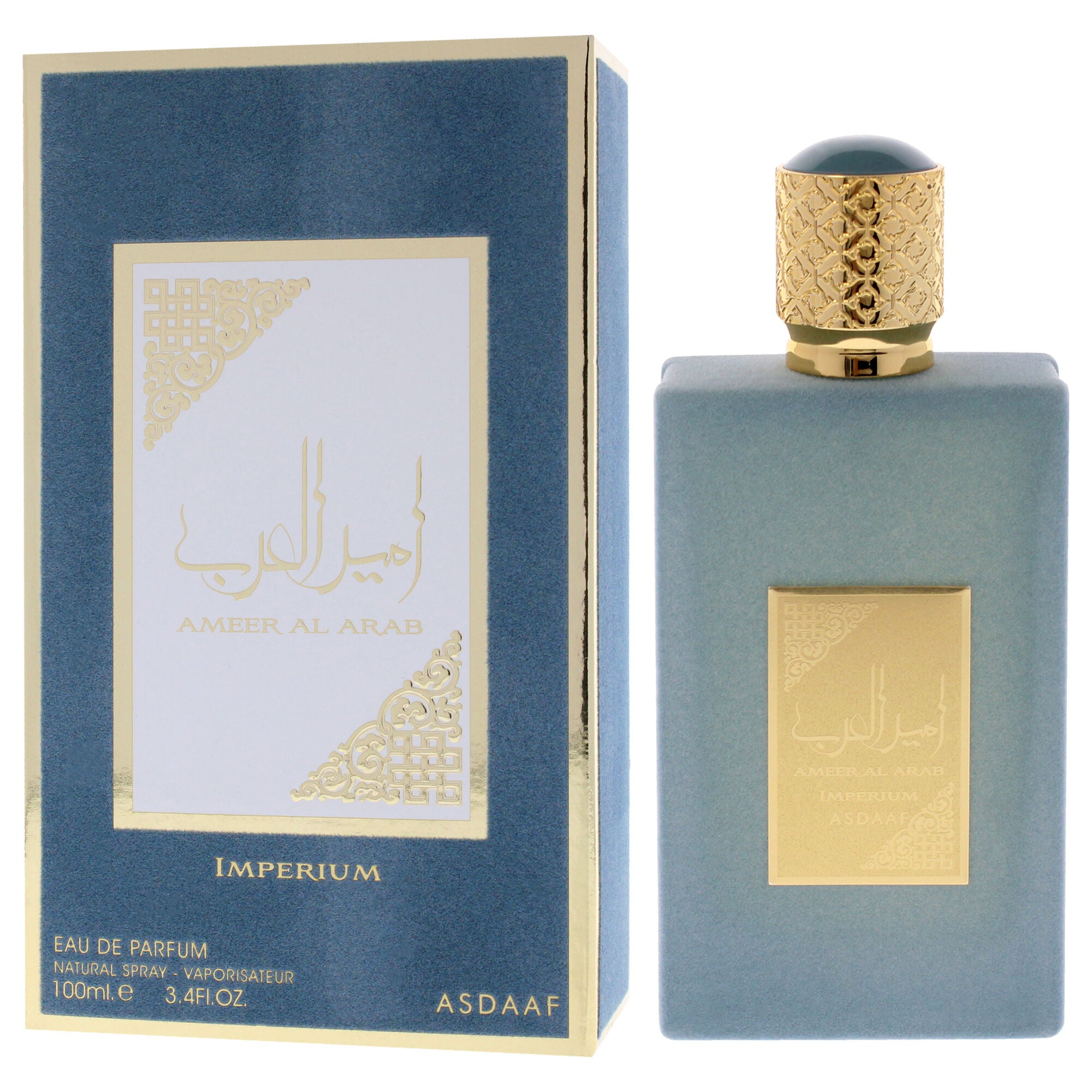 Asdaaf Ameer Al Arab Imperium by Lattafa for Men - 3.4 oz EDP Spray, See Description, alternate image number 3