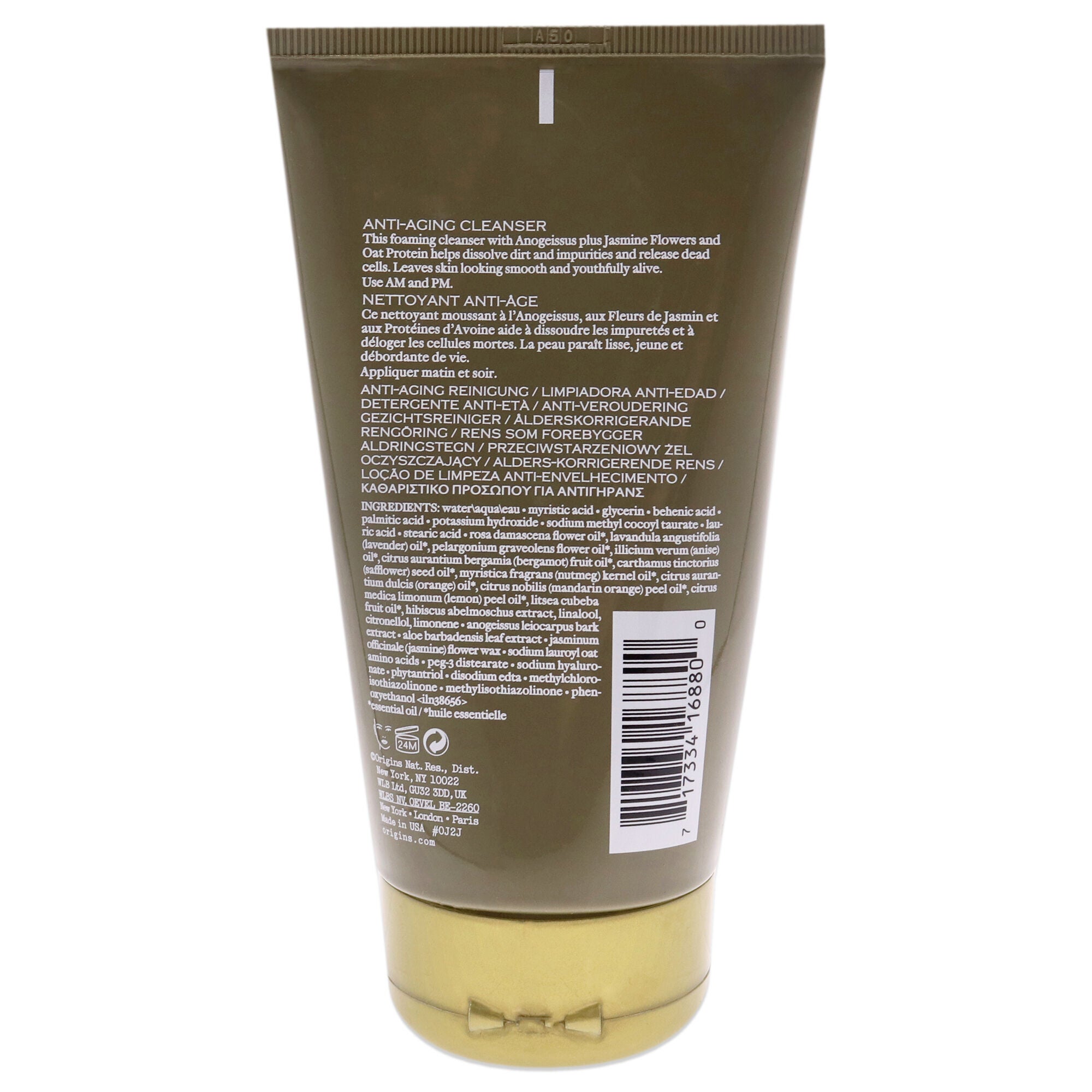 Plantscription Anti-Aging Cleanser by Origins for Unisex - 5 oz Cleanser, , alternate image number 2