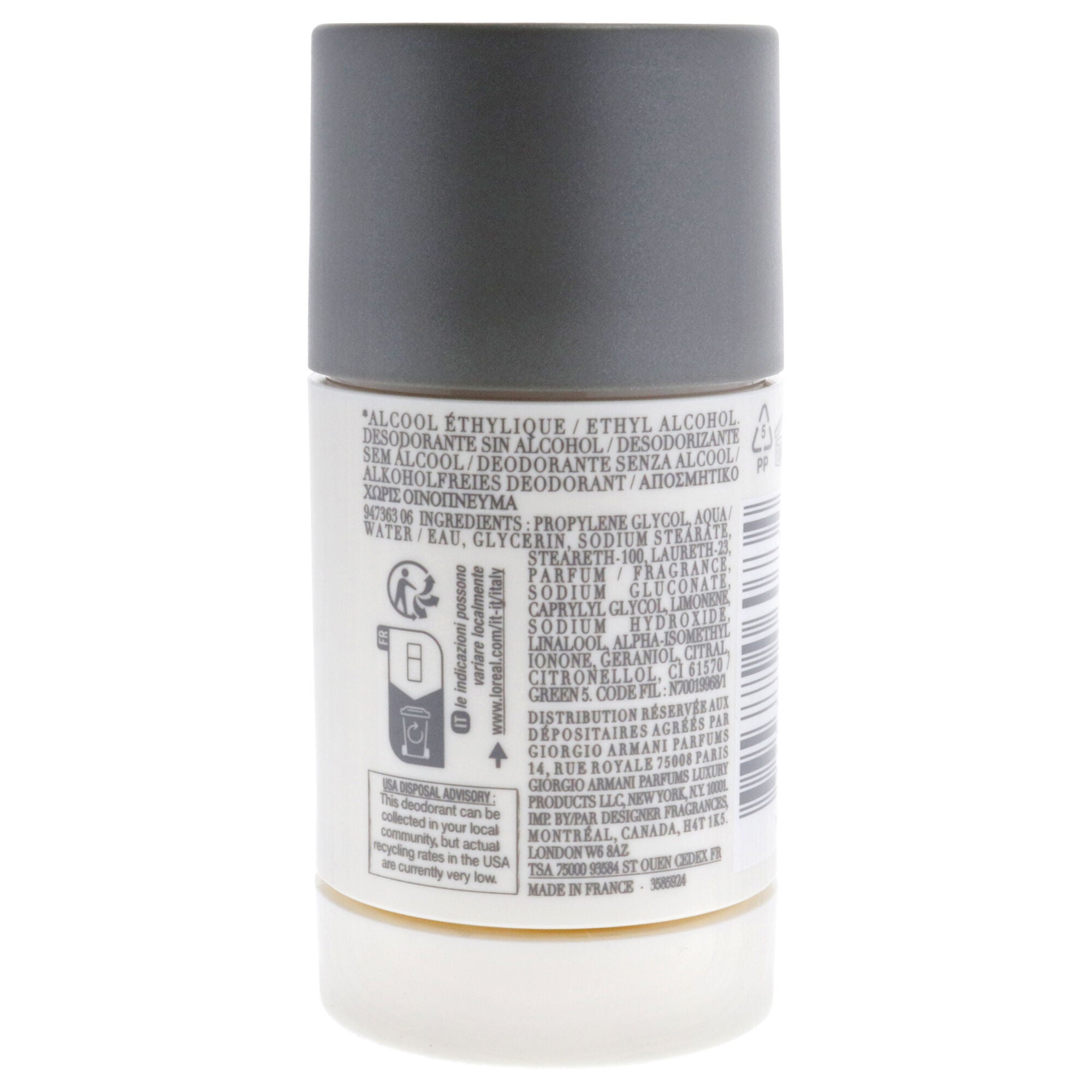 Acqua Di Gio by Giorgio Armani for Men - 2.6 oz Alcohol Free Deodorant Stick, See Description, alternate image number 1