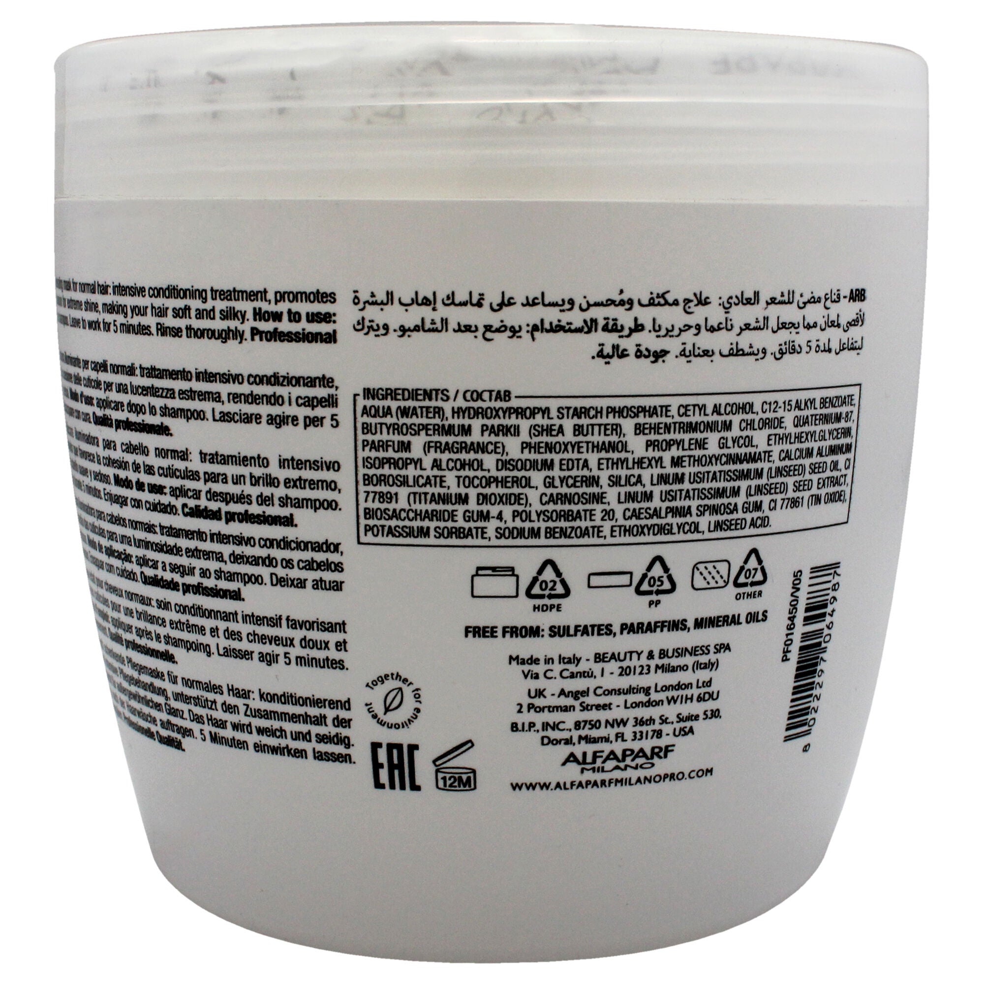 Semi Di Lino Diamond Illuminating Mask by Alfaparf Milano for Unisex - 17.4 oz Masque, See Description, alternate image number 1