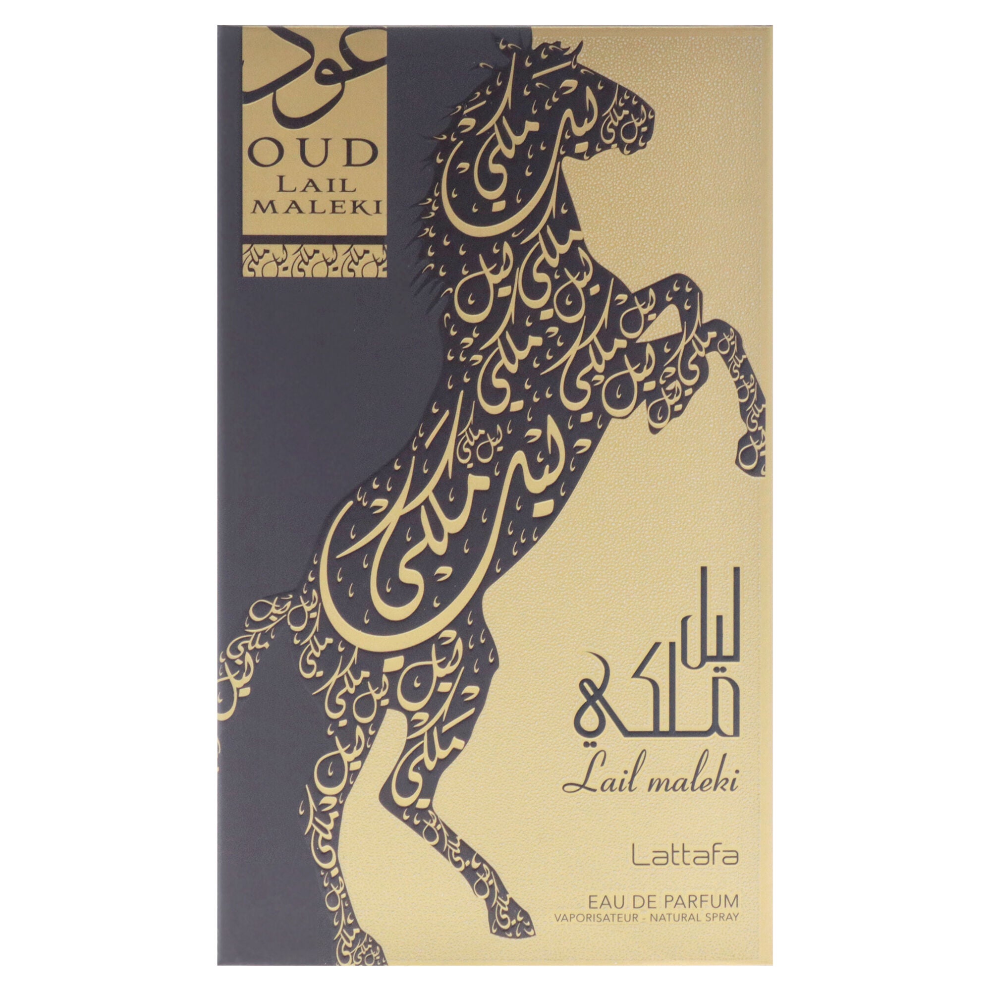 Oud Lail Maleki by Lattafa for Men - 3.4 oz EDP Spray, Clear, alternate image number 4