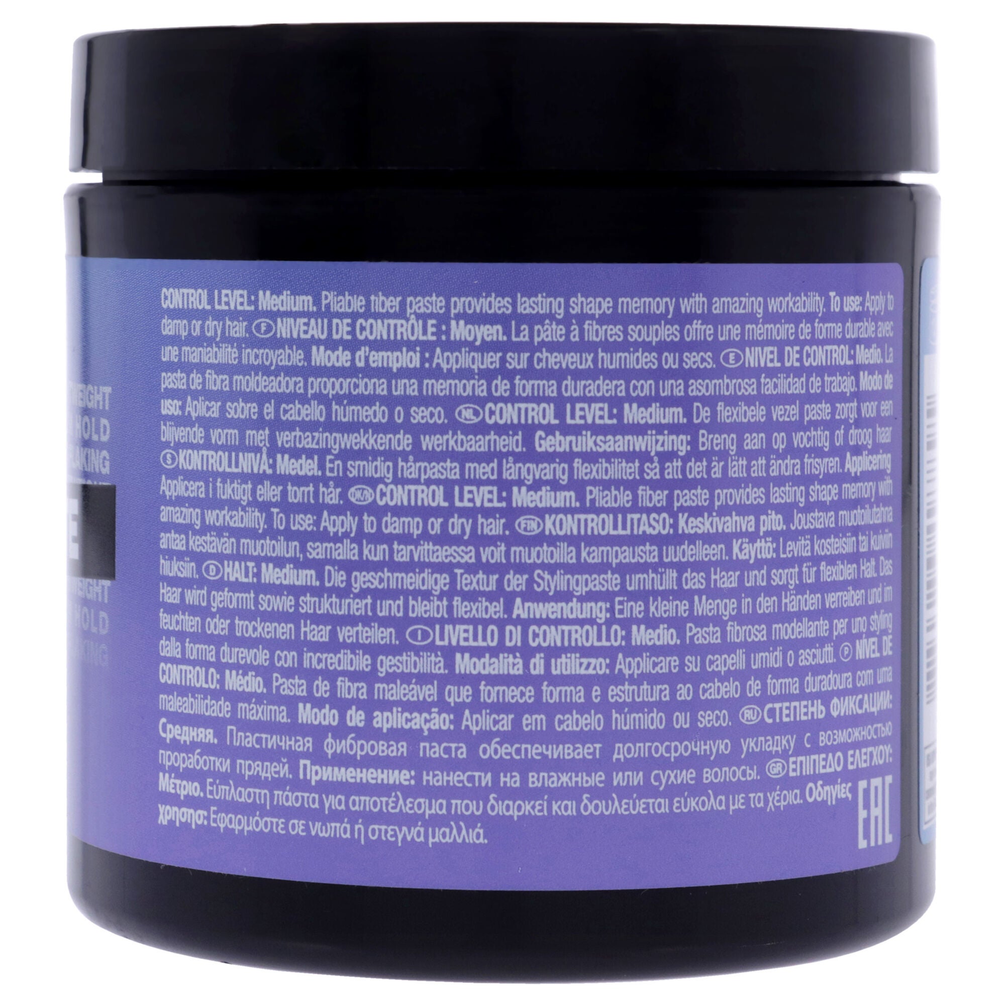 Rewind Pliable Styling Paste-NP by Redken for Unisex - 5 oz Paste, See Description, alternate image number 1