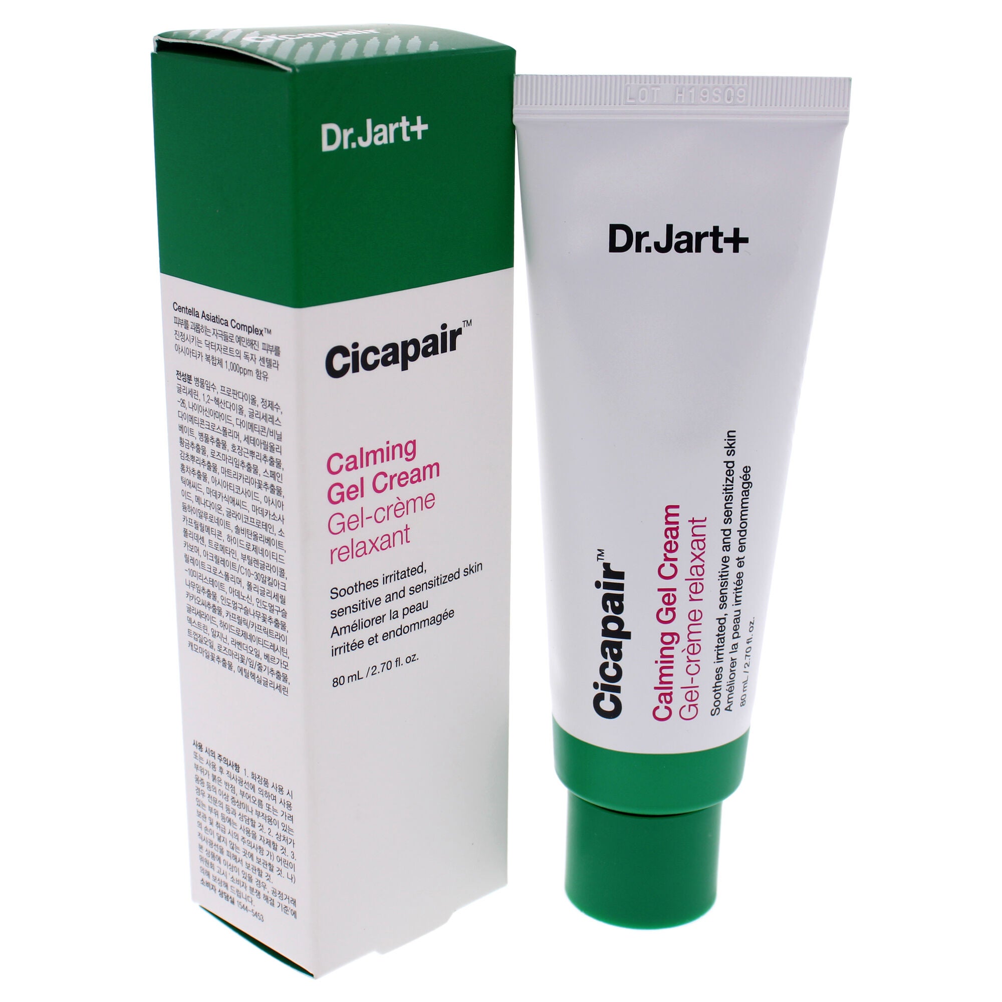 Cicapair Calming Gel Cream by Dr. Jart+ for Unisex - 2.7 oz Cream, See Description, alternate image number 3