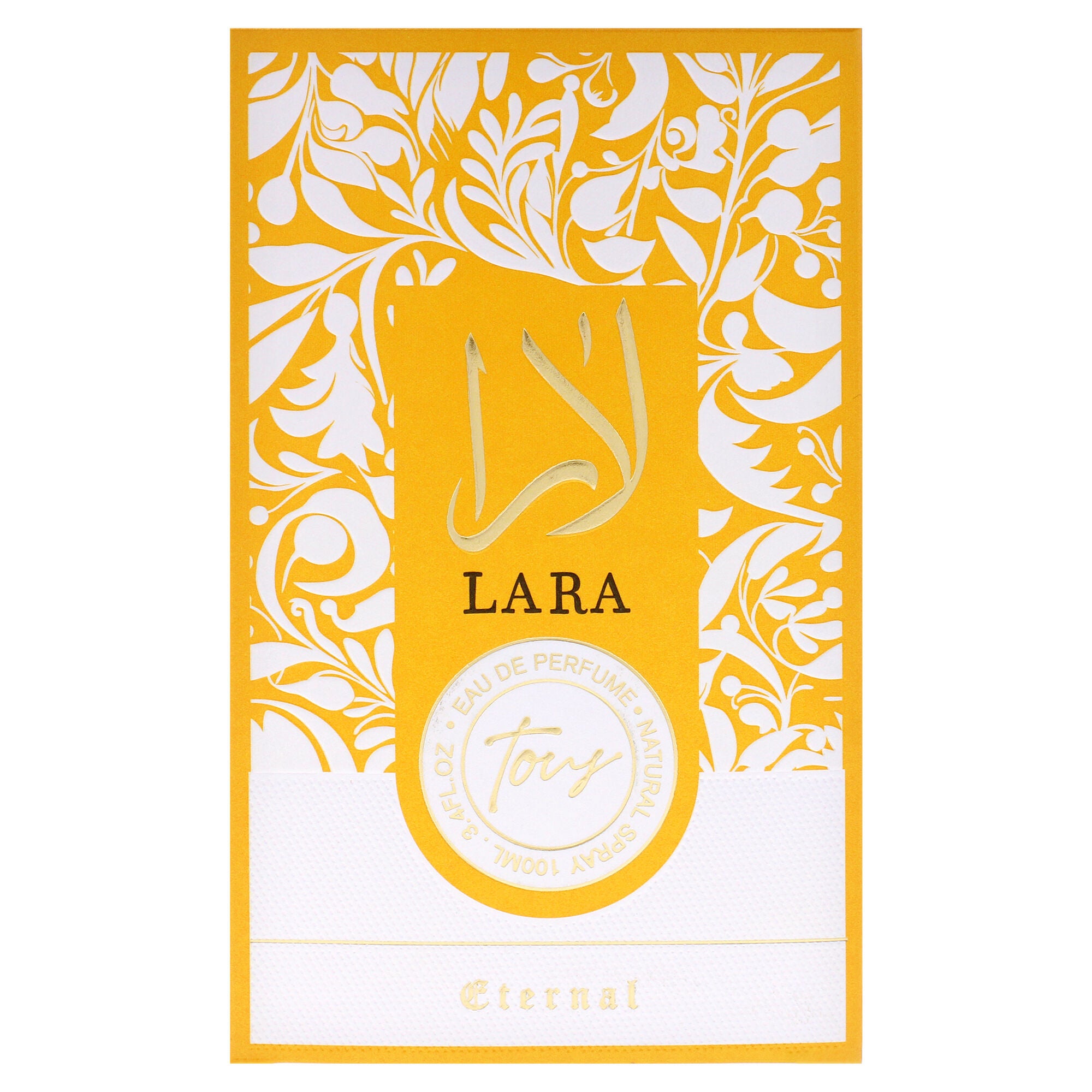 Eternal Collection - Lara Tous by Khalis for Women - 3.4 oz EDP Spray, Clear, alternate image number 4