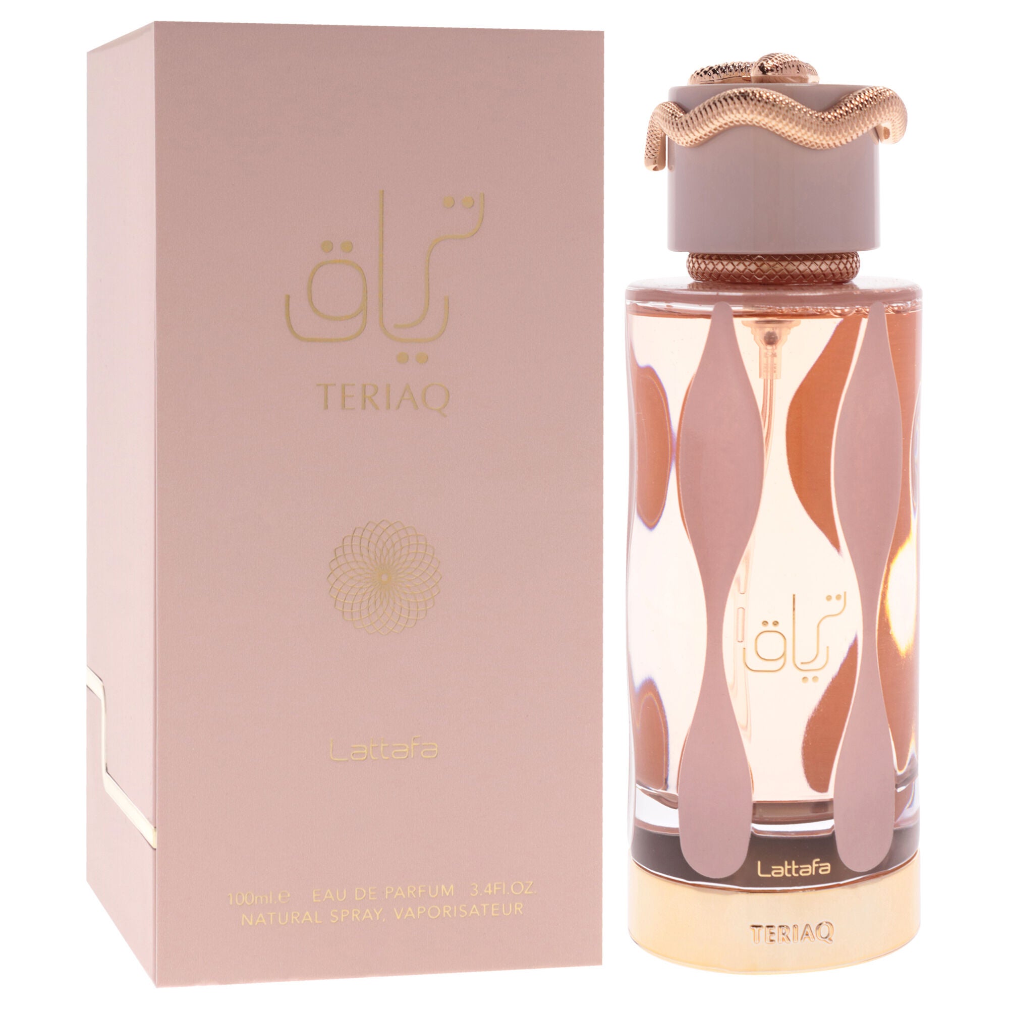 Teriaq by Lattafa for Unisex - 3.4 oz EDP Spray, Clear, alternate image number 2