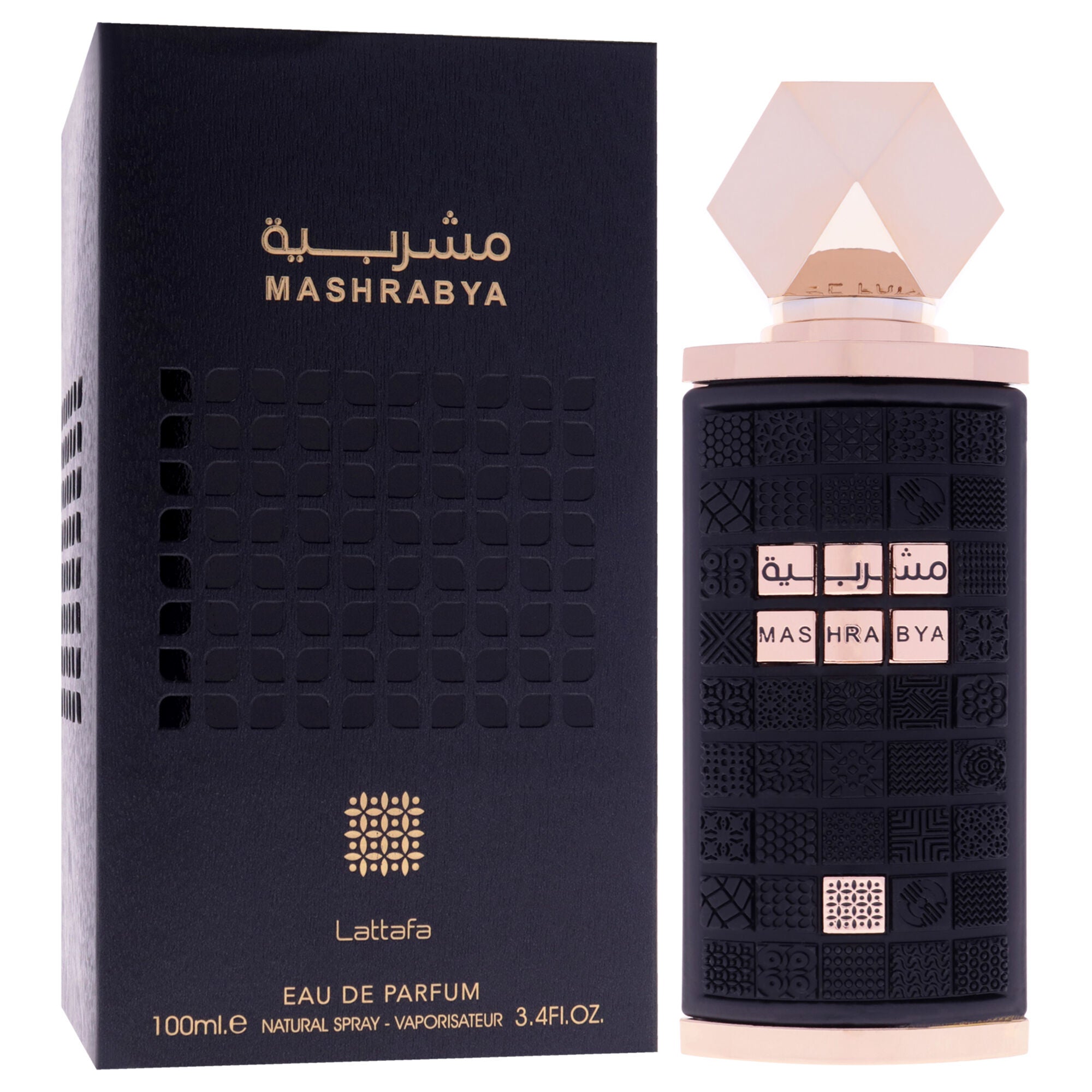 Mashrabya by Lattafa for Men - 3.4 oz EDP Spray, Clear, alternate image number 2