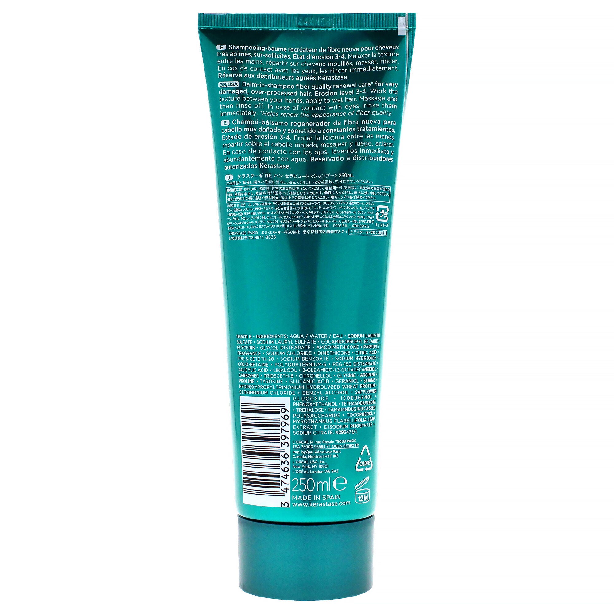 Resistance Bain Therapiste Shampoo by Kerastase for Unisex - 8.5 oz Shampoo, See Description, alternate image number 3