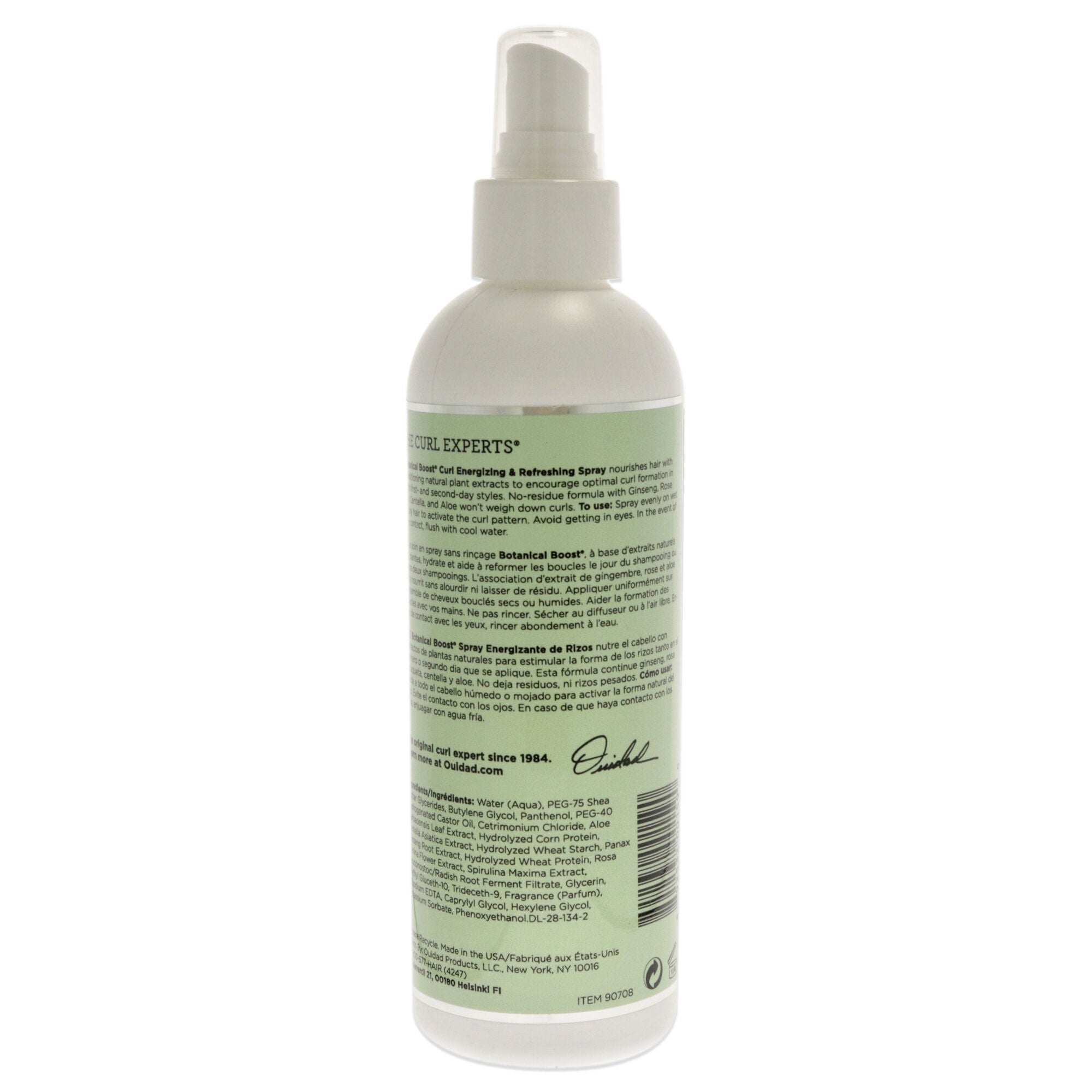 Botanical Boost Curl Energizing and Refreshing Spray by Ouidad for Unisex - 8.5 oz Hair Spray, , alternate image number 5