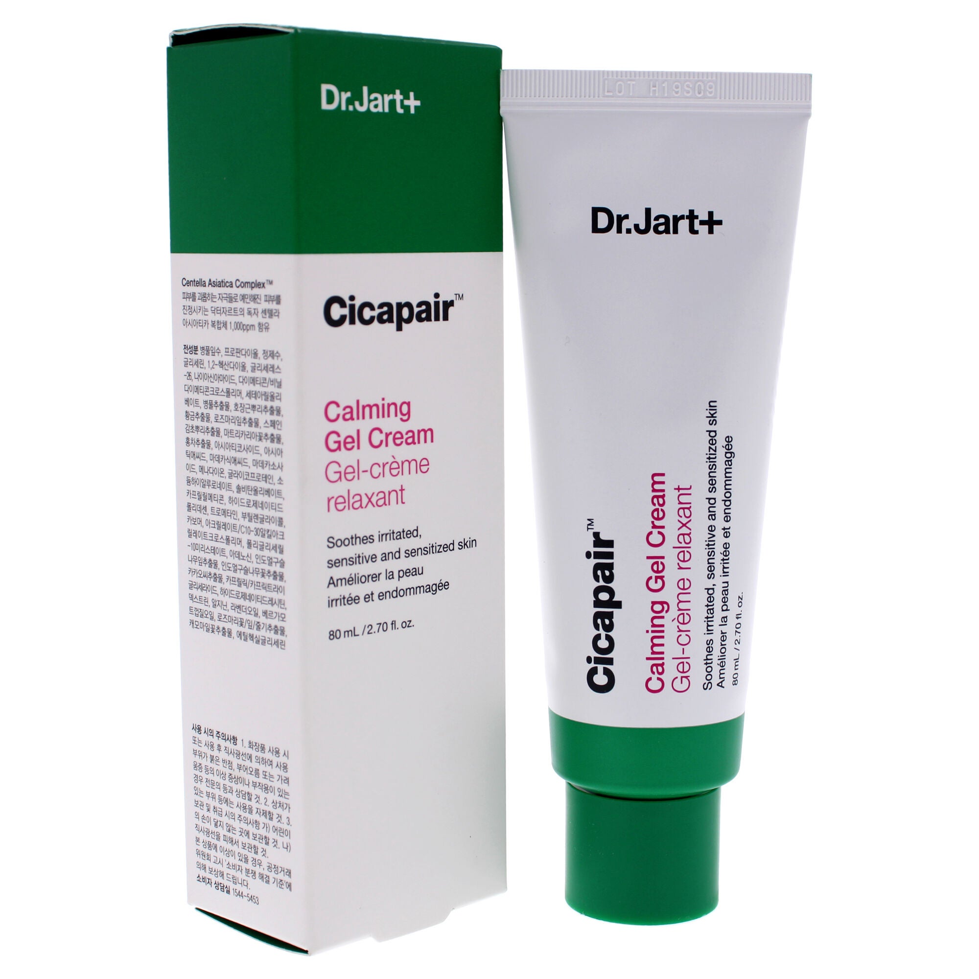 Cicapair Calming Gel Cream by Dr. Jart+ for Unisex - 2.7 oz Cream, , alternate image number 6