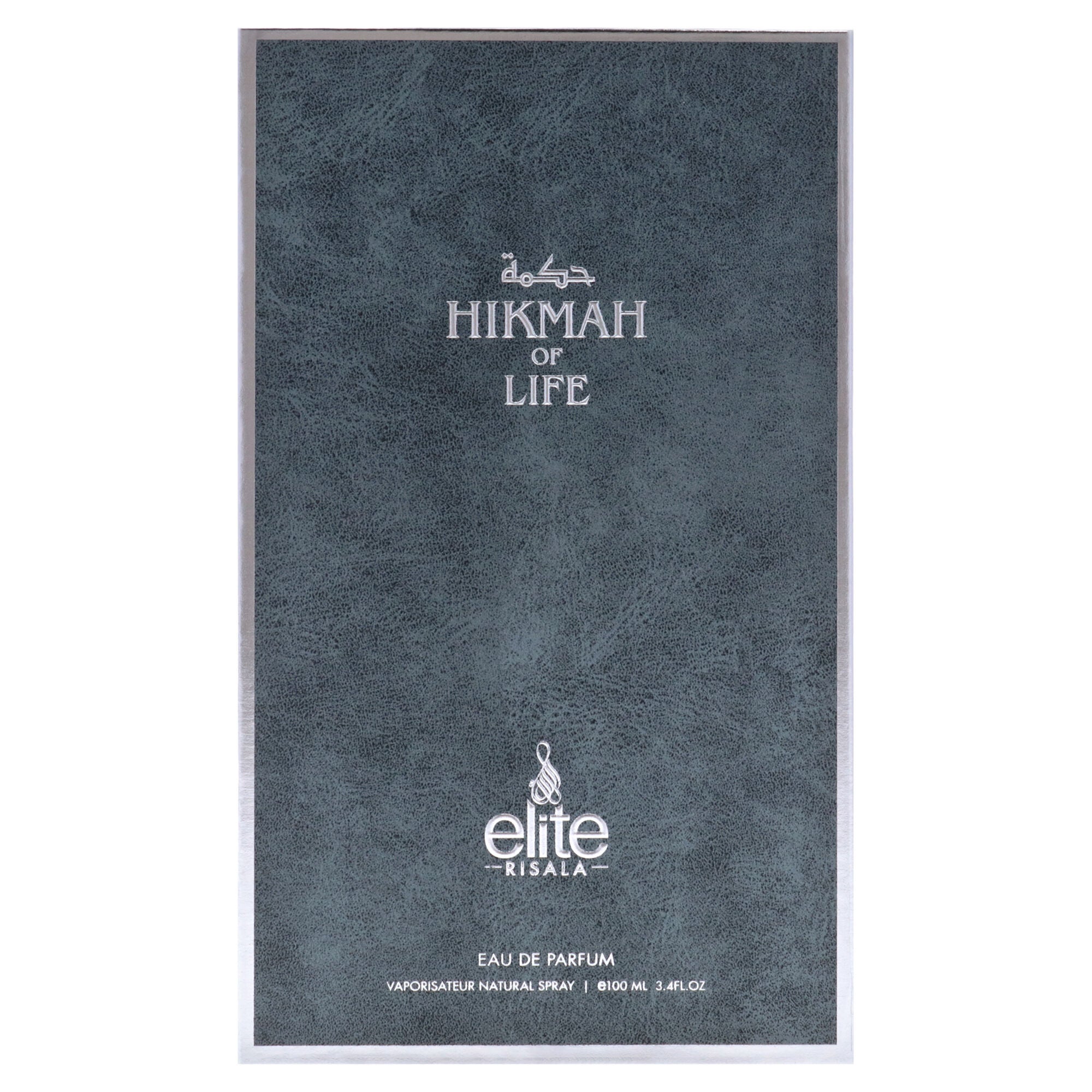 Elite - Hikmah Of Life by Risala for Men - 3.4 oz EDP Spray, Clear, alternate image number 4