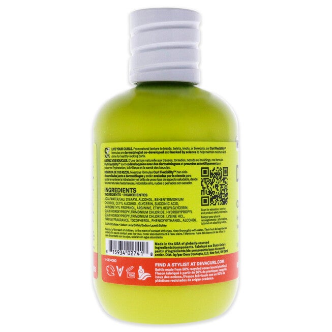 Curlbond Treatment Mask by DevaCurl for Unisex - 8 oz Masque, See Description, alternate image number 2