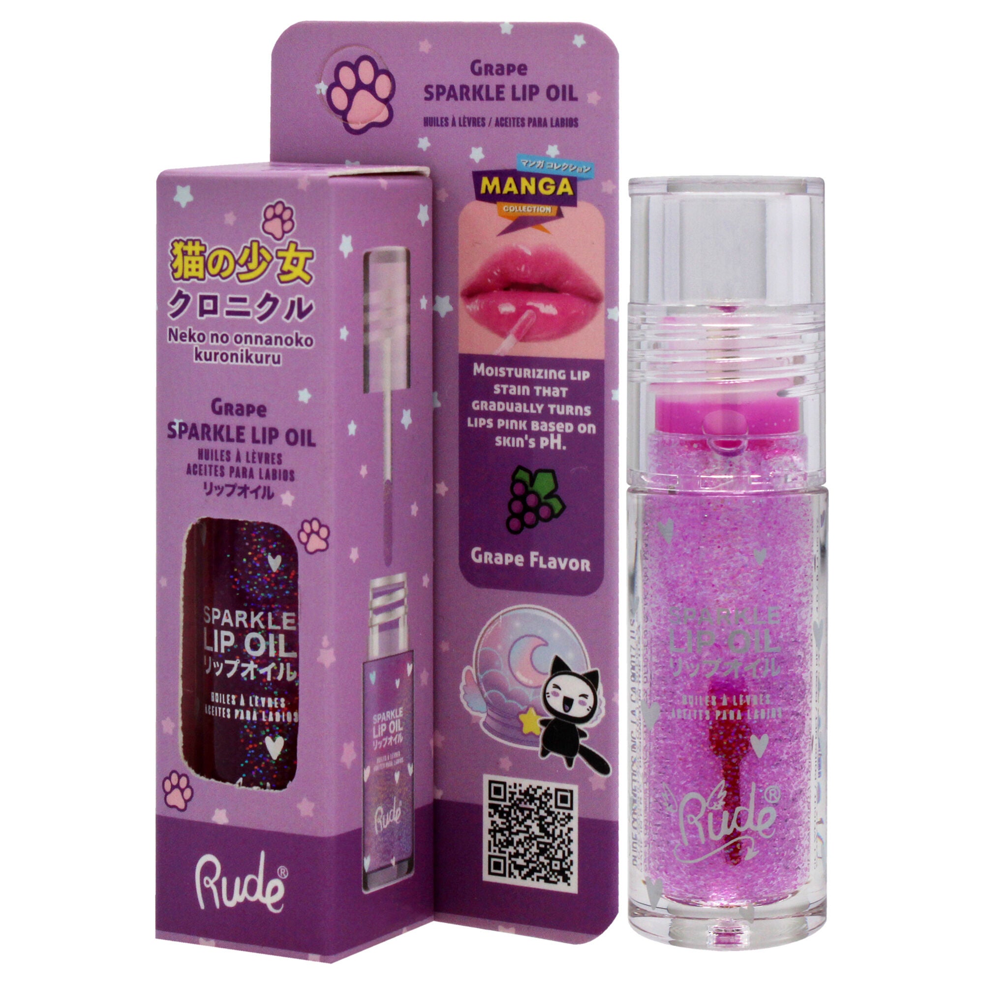 Manga Collection Sparkle Lip Oil - Grape by Rude Cosmetics for Women 0.14oz Lip Oil, , alternate image number 7