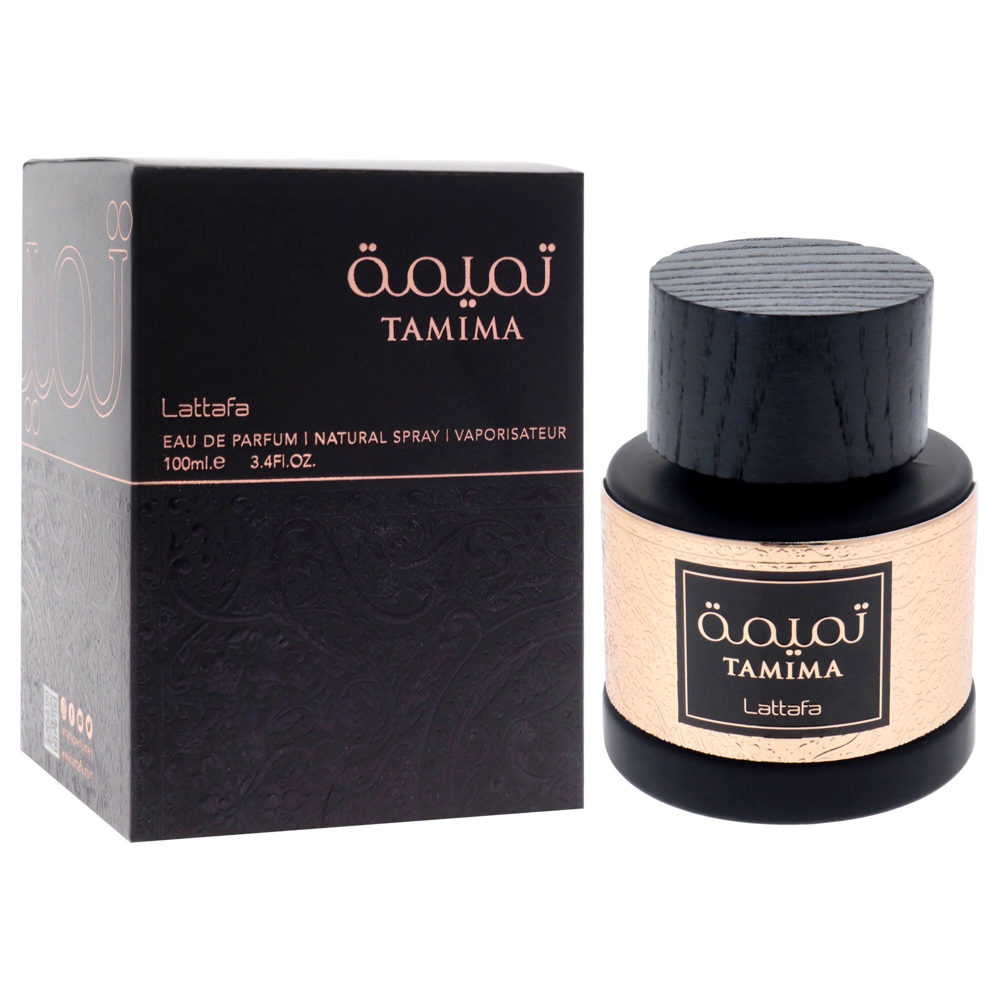 Tamima by Lattafa for Women - 3.4 oz EDP Spray, Clear, alternate image number 2