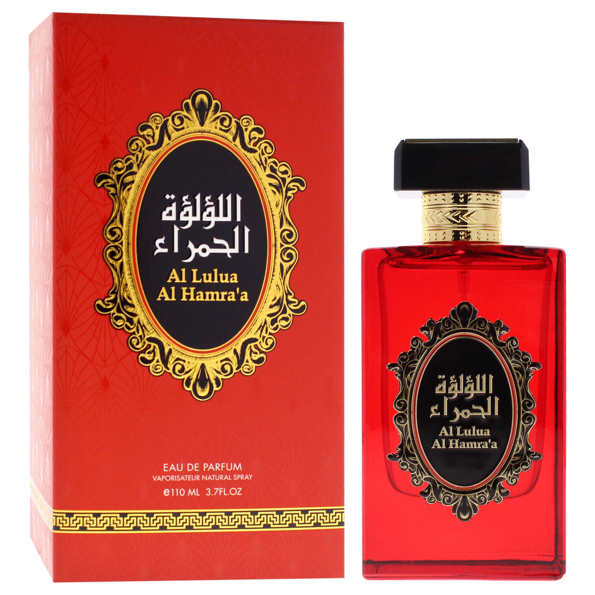 Al Lulua Al Hmras by Risala for Unisex - 3.7 oz EDP Spray, See Description, alternate image number 2