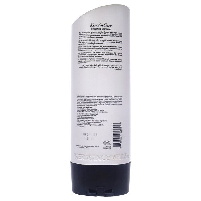 Keratin Care Smoothing Shampoo by Keratin Complex for Unisex - 13.5 oz Shampoo, See Description, alternate image number 2