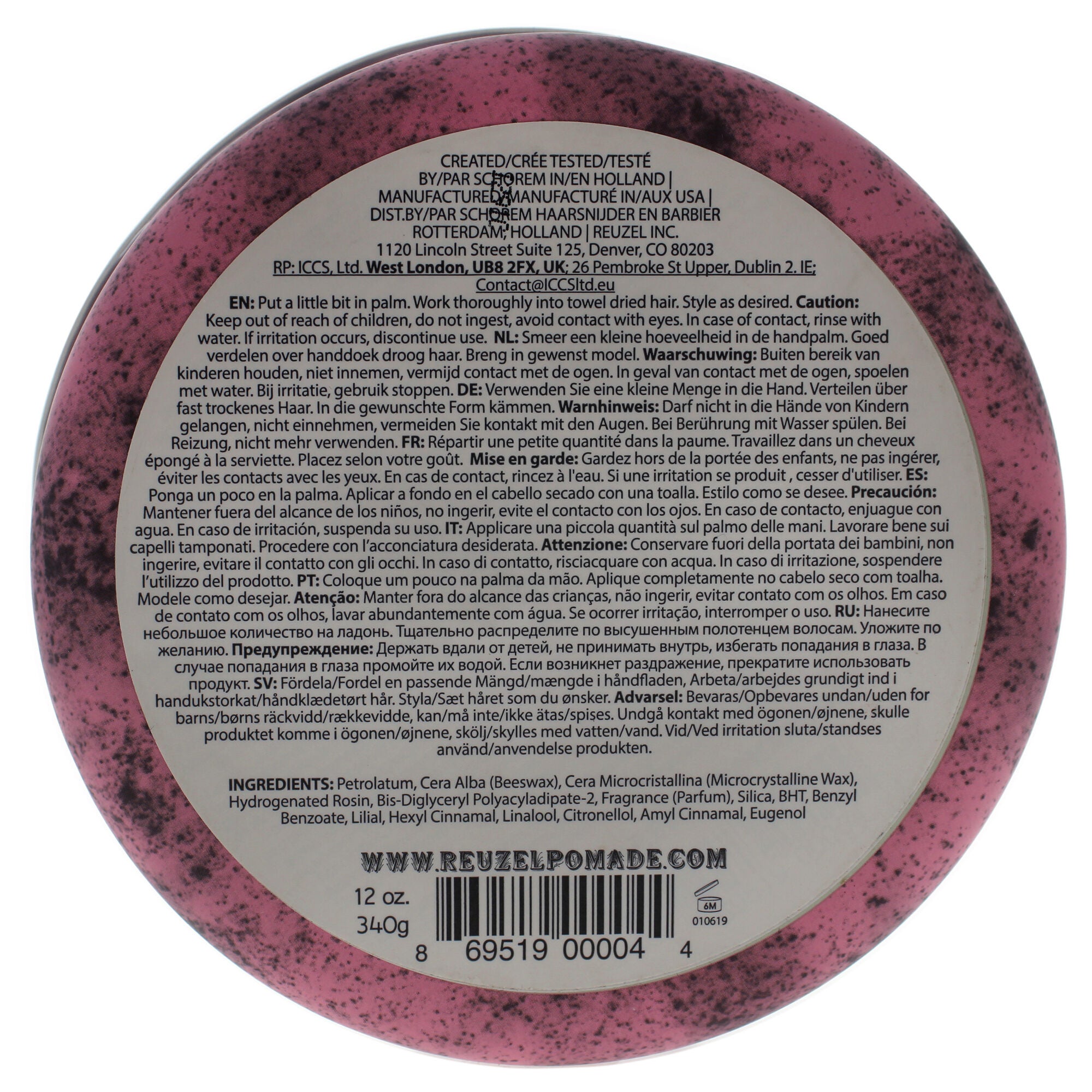 Pink Grease Heavy Hold Pomade by Reuzel for Men - 12 oz Pomade, See Description, alternate image number 2