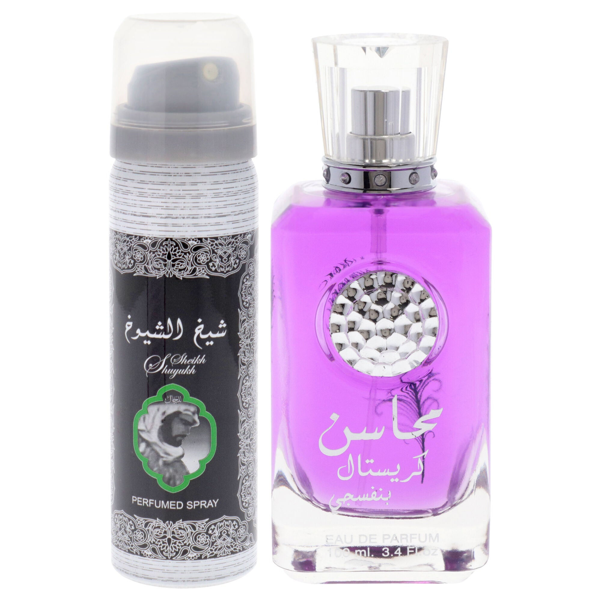 Mahasin Crystal Violet by Lattafa for Women - 2 Pc Gift Set 3.4oz EDP Spray, 1.7oz Perfumed Spray, See Description, alternate image number 3