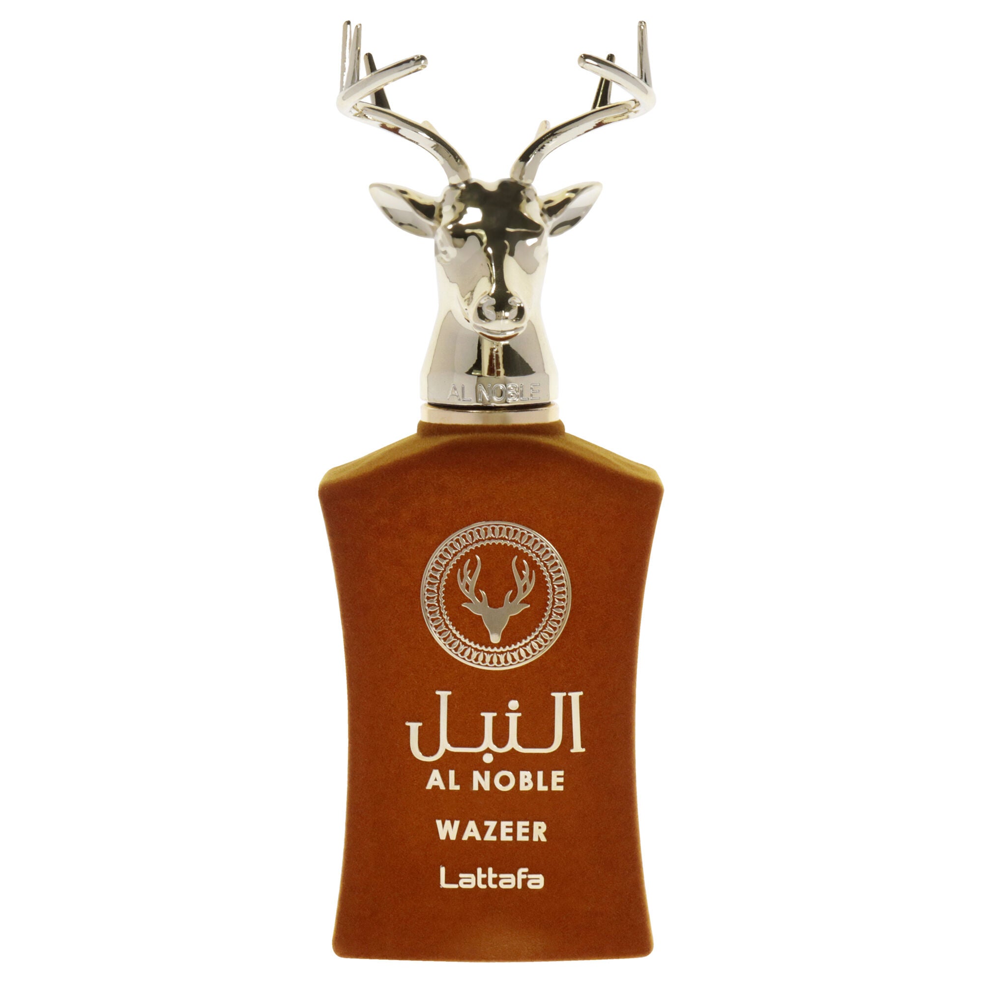 Al Noble Wazeer by Lattafa for Women - 3.4 oz EDP Spray, , alternate image number 5