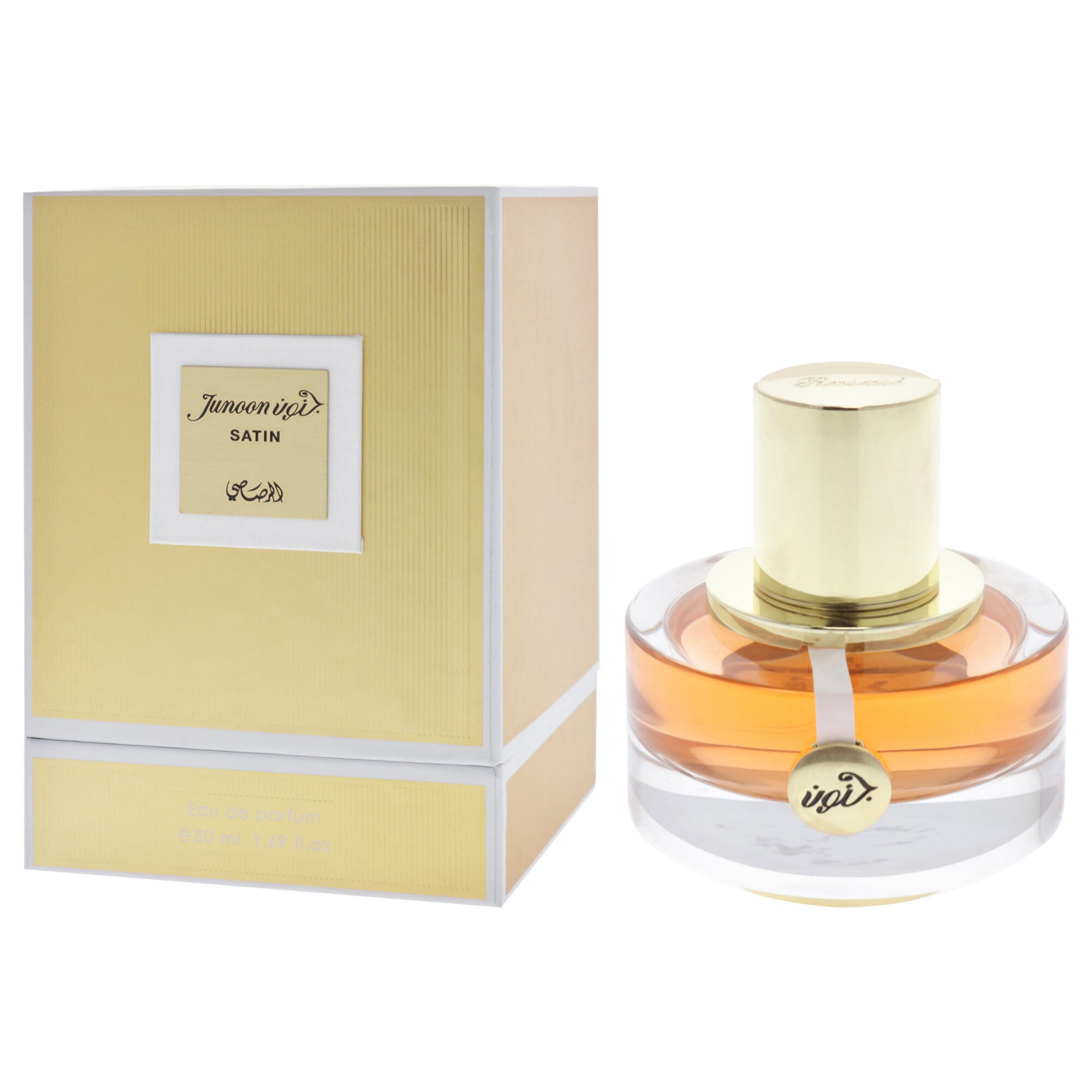 Junoon - Satin by Rasasi for Women - 1.69 oz EDP Spray, Clear, alternate image number 2