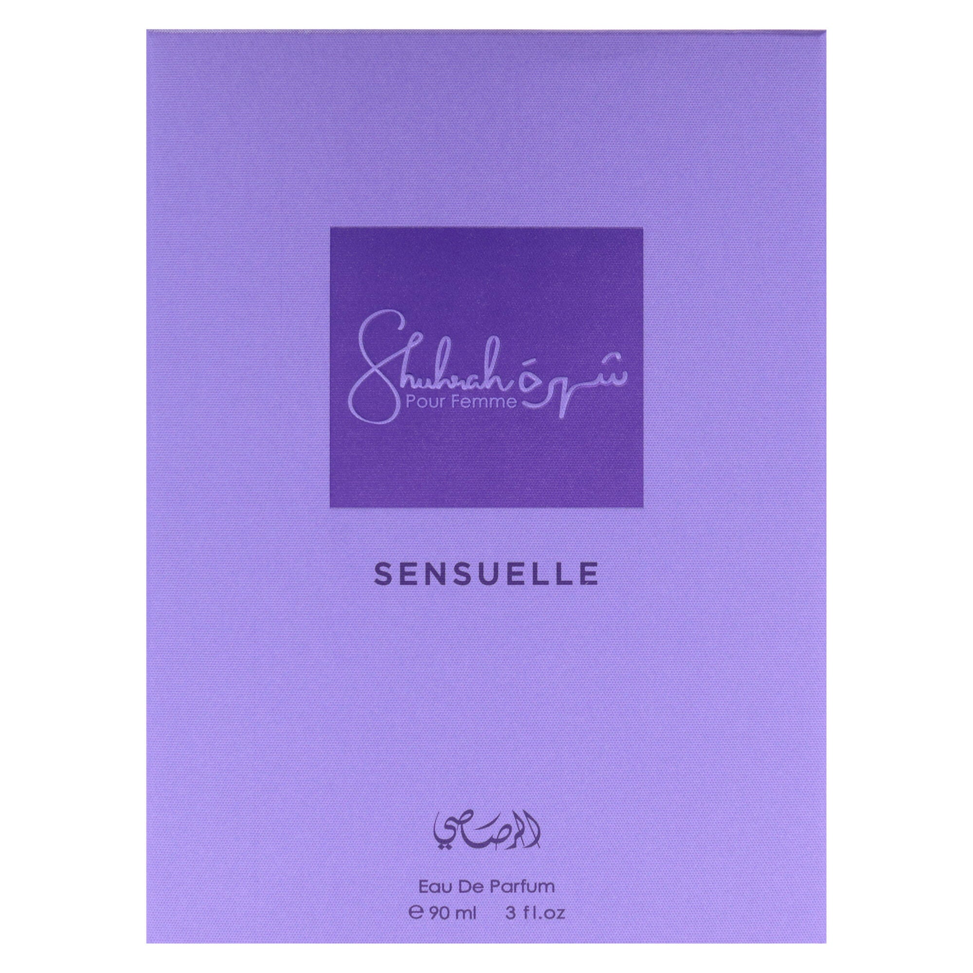 Shuhrah Sensuelle by Rasasi for Women - 3 oz EDP Spray, Clear, alternate image number 4