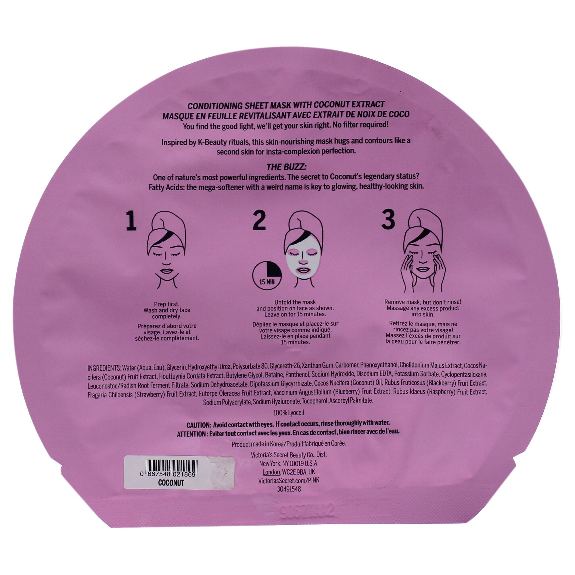 Coconut Conditioning by Victorias Secret for Unisex - 1 Pc Mask, See Description, alternate image number 1
