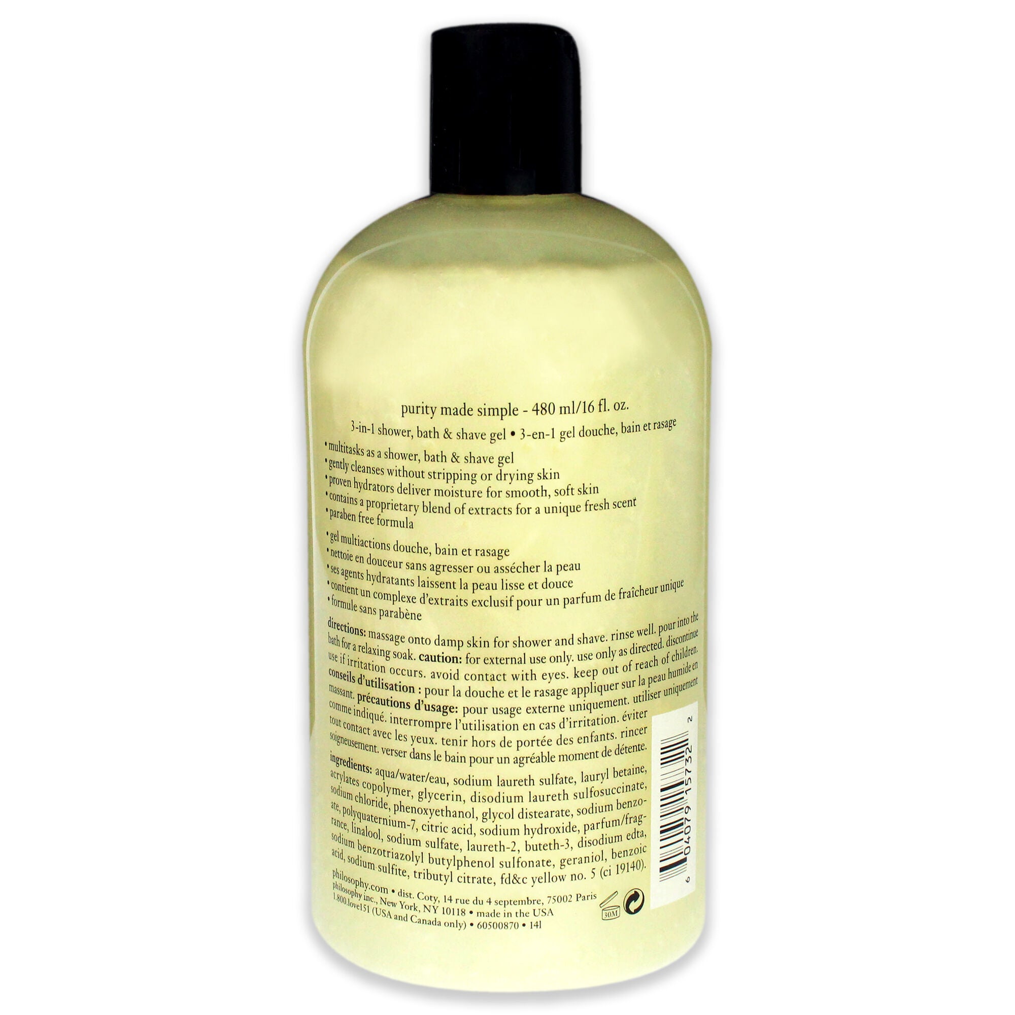 Purity Made Simple Body 3-in-1 Shower Bath & Shave Gel by Philosophy for Unisex - 16 oz Shower & Shave Gel, See Description, alternate image number 2