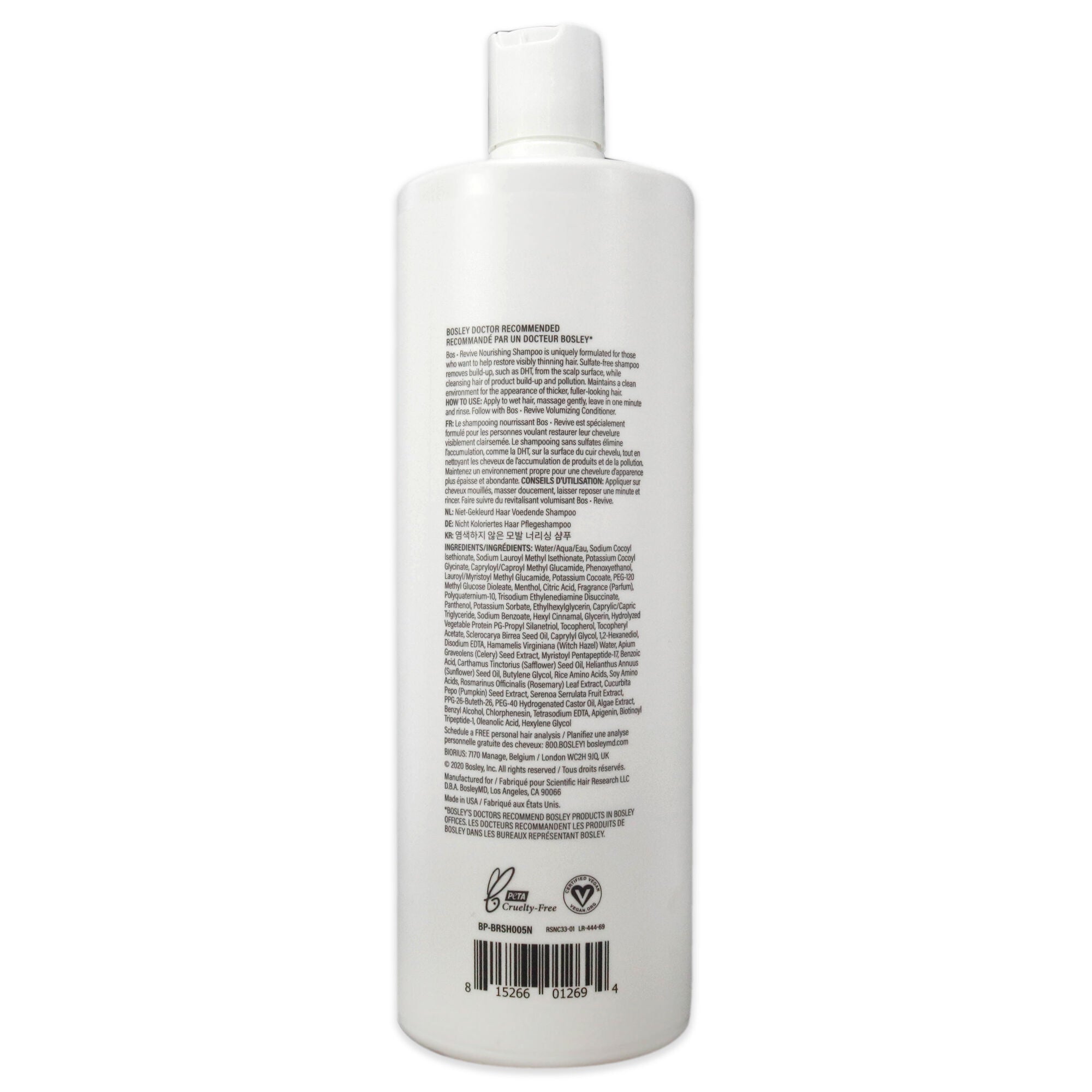 Bos Revive Nourishing Shampoo Non Color-Treated Hair by Bosley for Unisex - 33.8 oz Shampoo, See Description, alternate image number 2